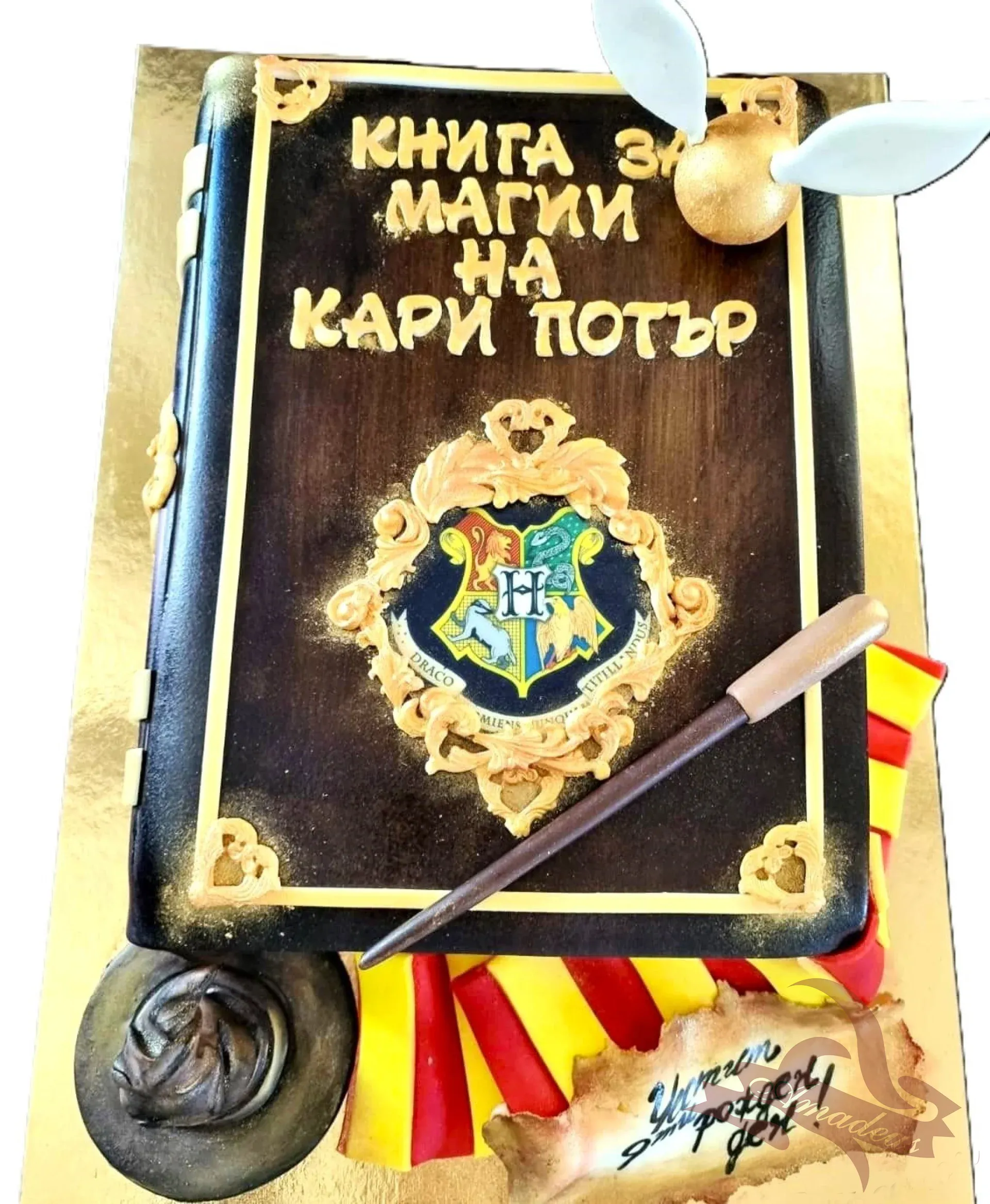 %D0%A2%D0%BE%D1%80%D1%82%D0%B0+%E2%84%961453
