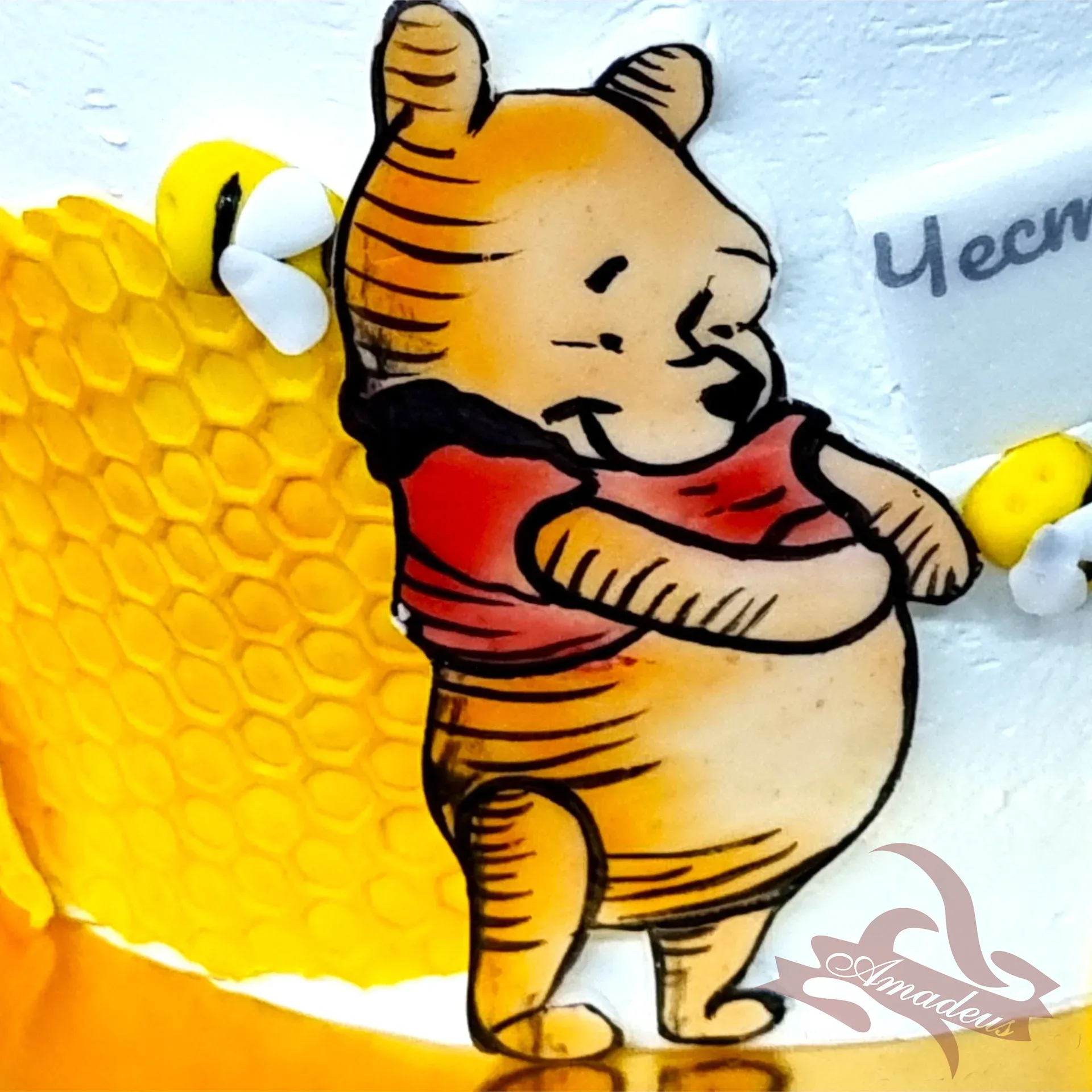 %D0%A2%D0%BE%D1%80%D1%82%D0%B0+%E2%84%961663