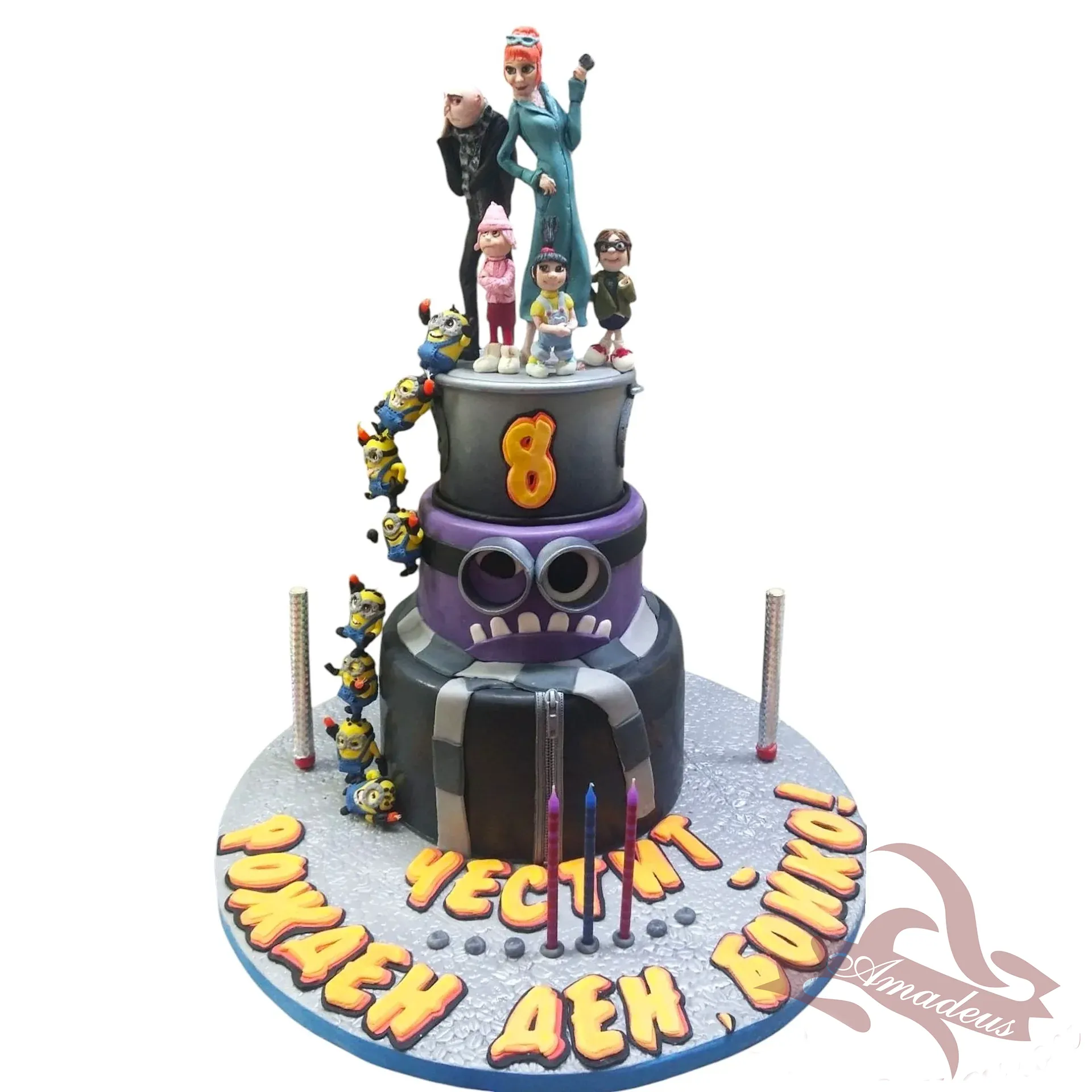 %D0%A2%D0%BE%D1%80%D1%82%D0%B0+%E2%84%961681