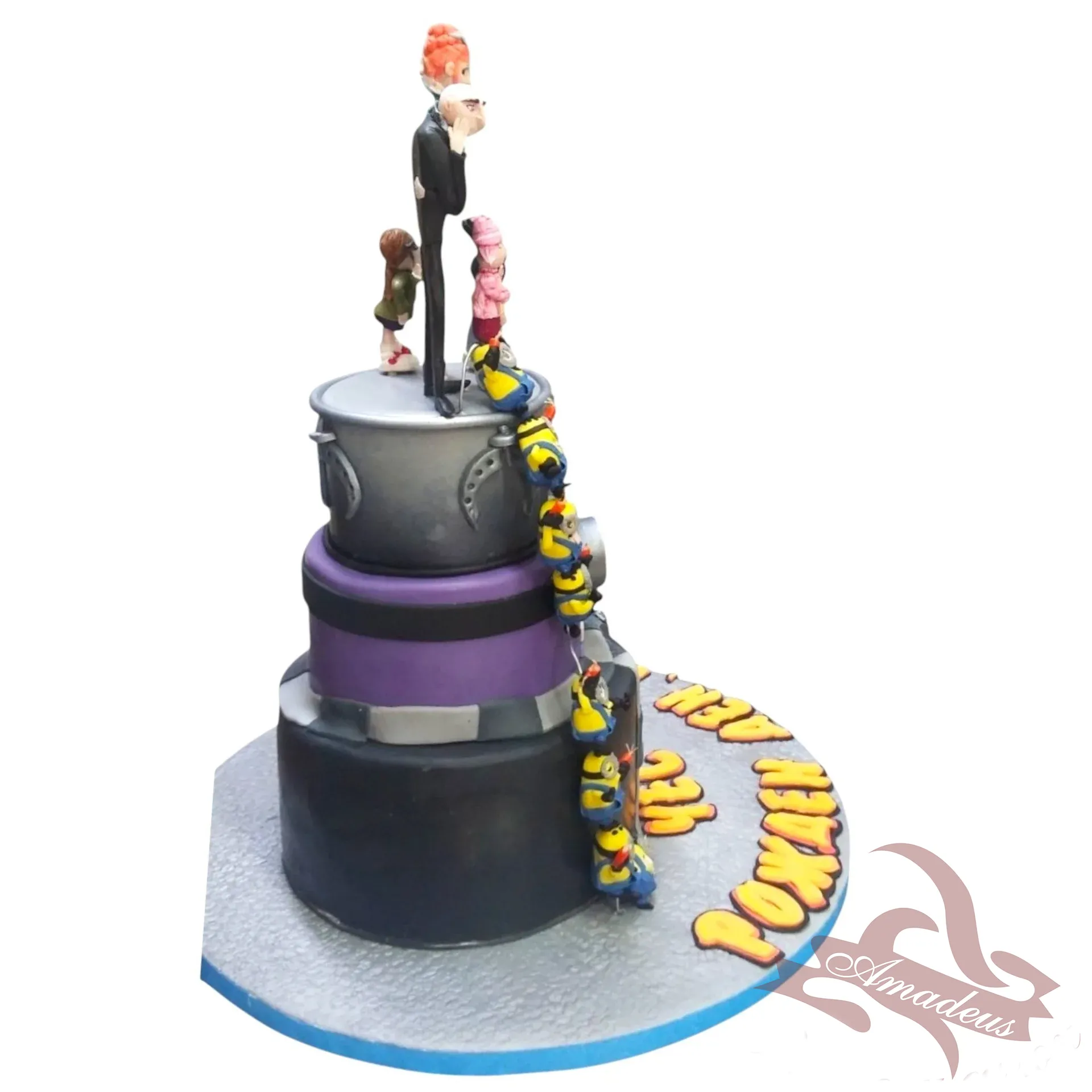 %D0%A2%D0%BE%D1%80%D1%82%D0%B0+%E2%84%961681