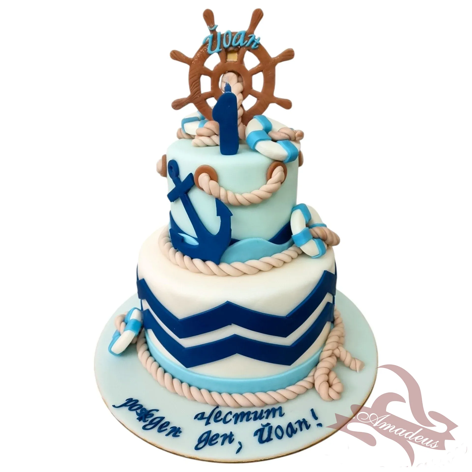 %D0%A2%D0%BE%D1%80%D1%82%D0%B0+%E2%84%961684