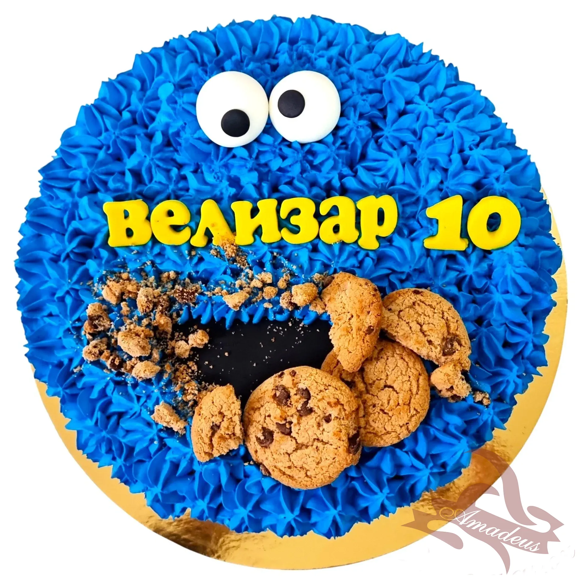 %D0%A2%D0%BE%D1%80%D1%82%D0%B0+%E2%84%961690