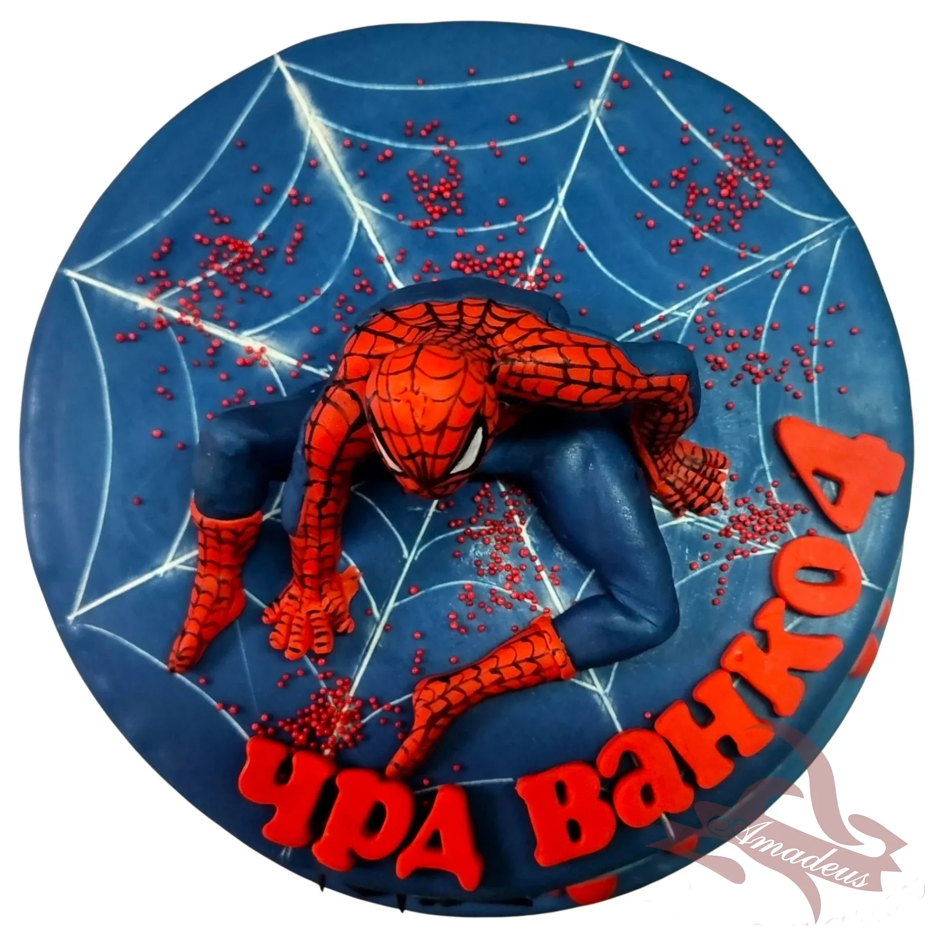 %D0%A2%D0%BE%D1%80%D1%82%D0%B0+%E2%84%961701