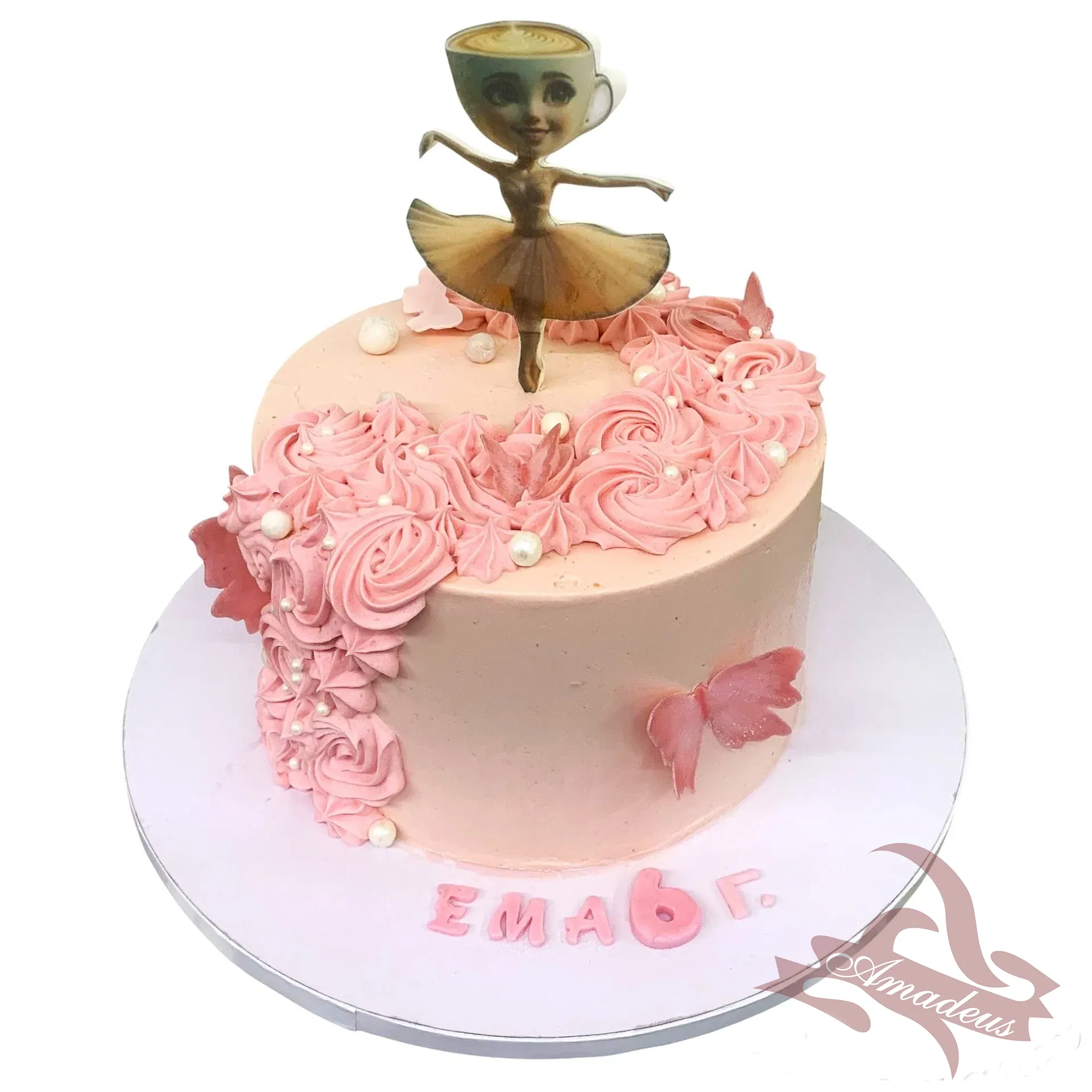 %D0%A2%D0%BE%D1%80%D1%82%D0%B0+%E2%84%961732