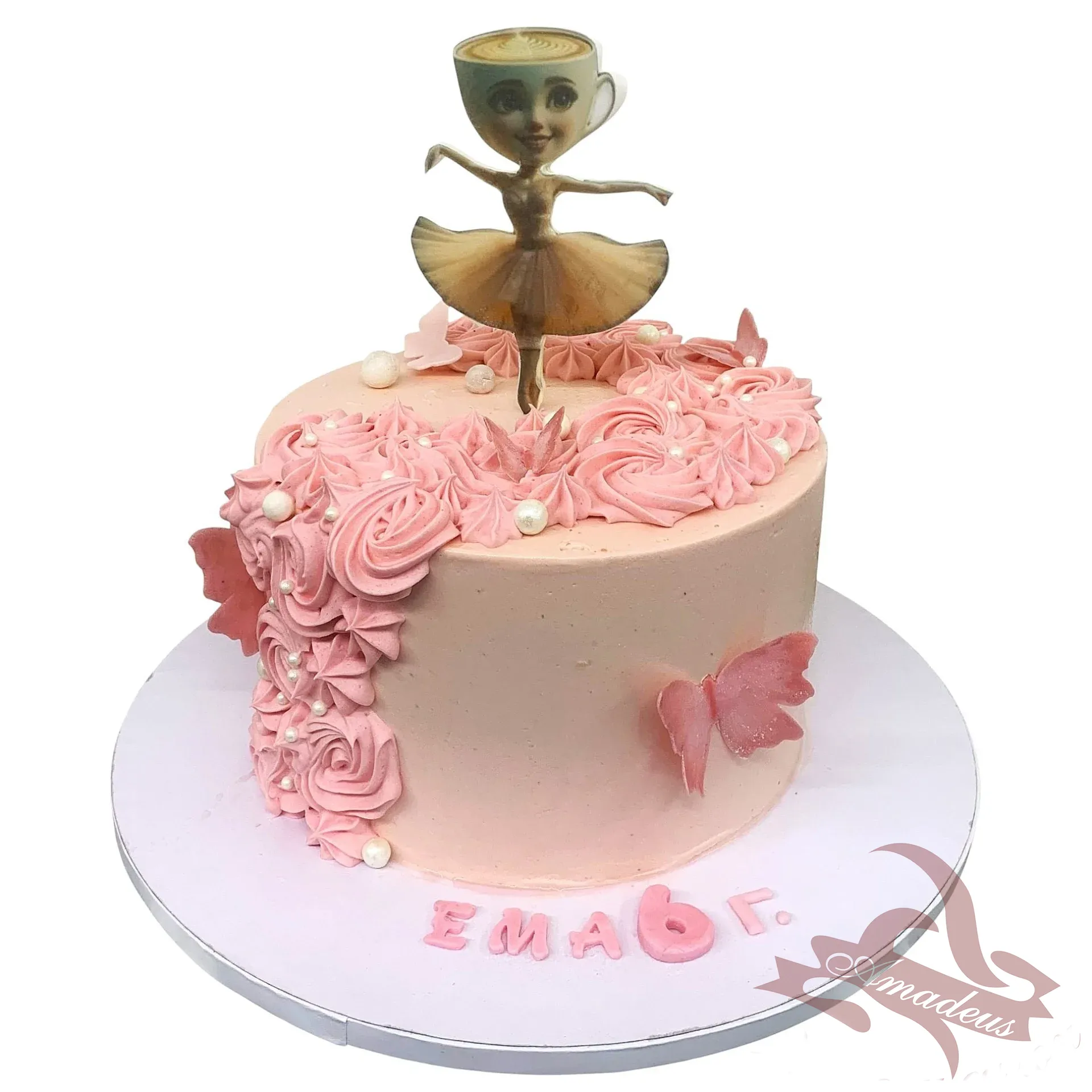 %D0%A2%D0%BE%D1%80%D1%82%D0%B0+%E2%84%961732