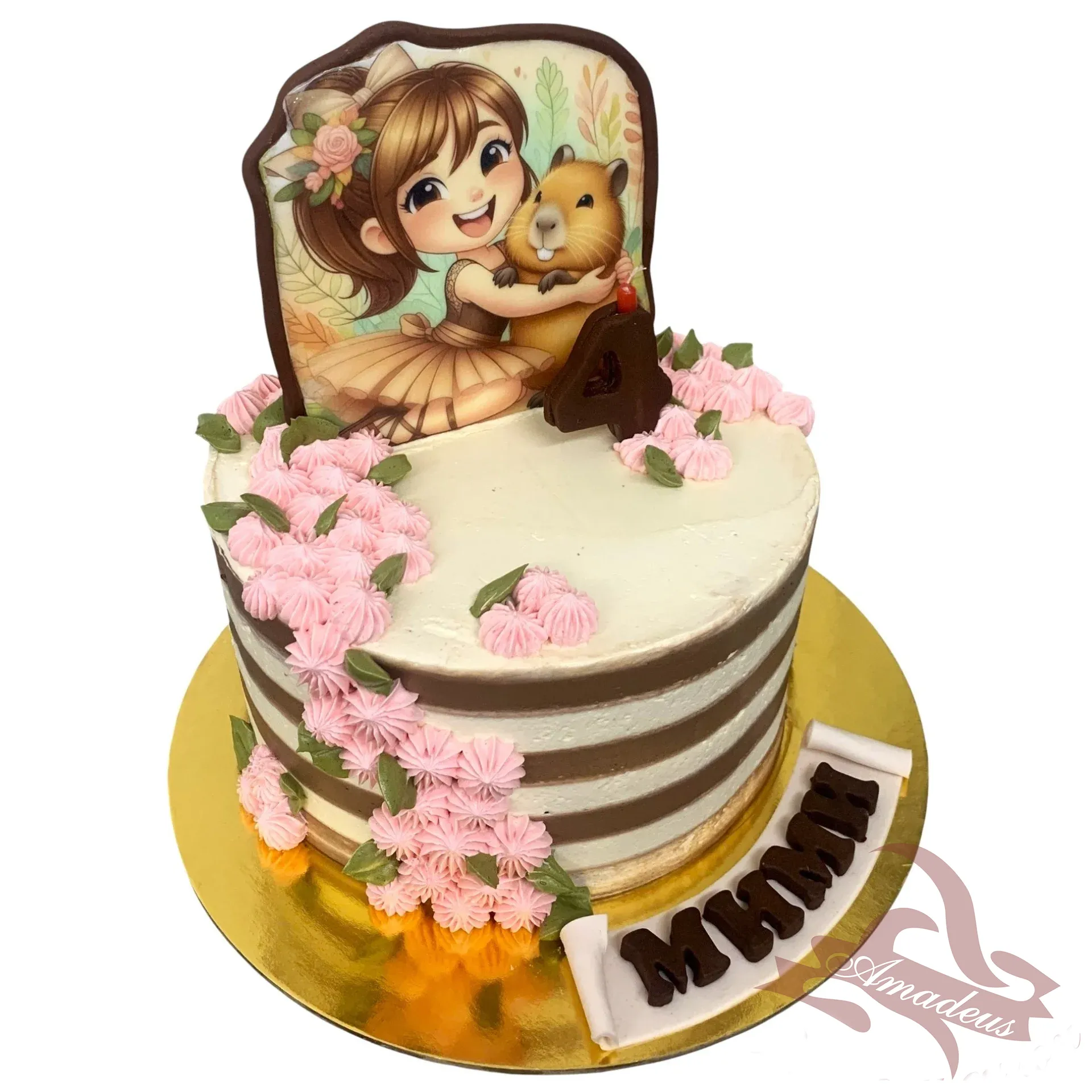 %D0%A2%D0%BE%D1%80%D1%82%D0%B0+%E2%84%961733