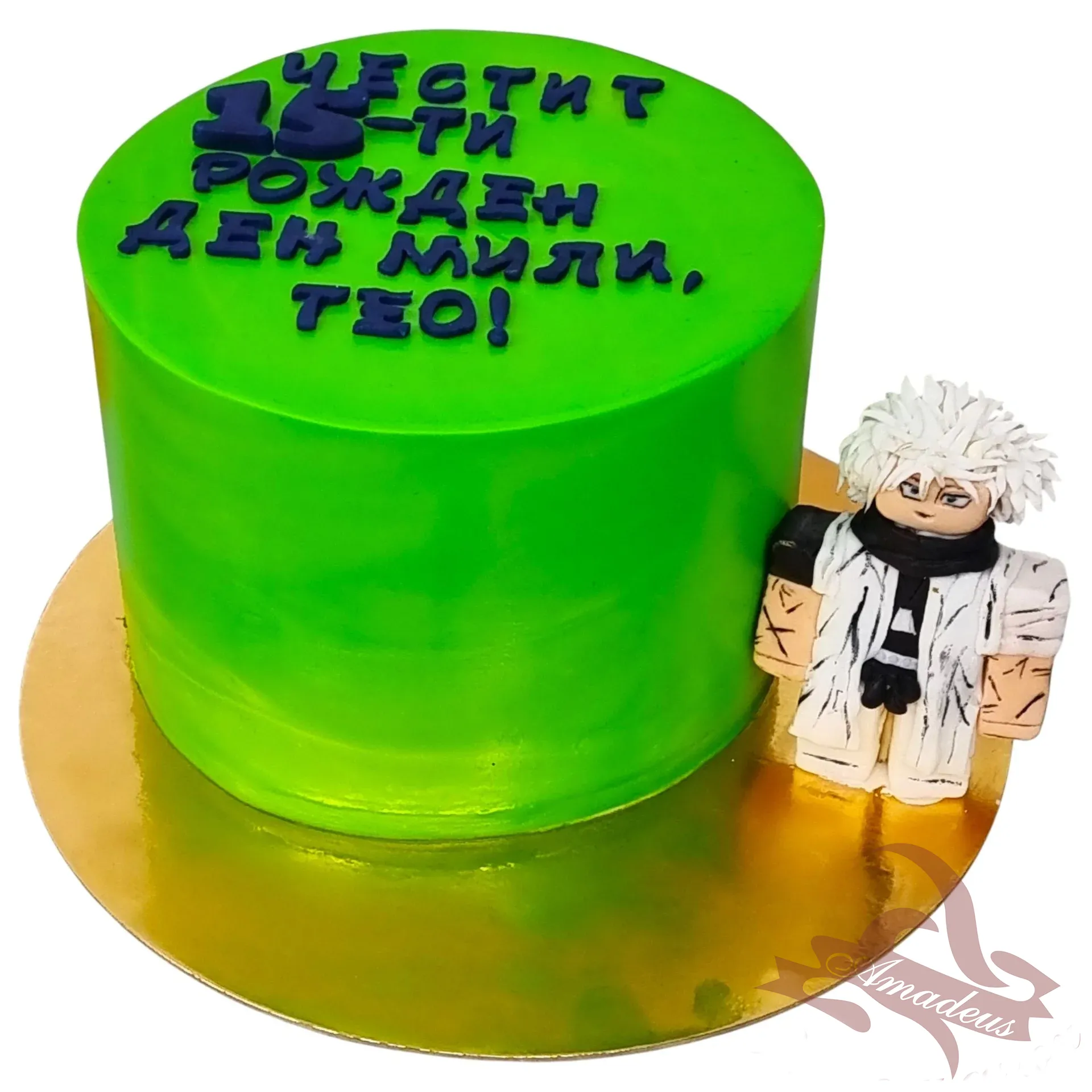 %D0%A2%D0%BE%D1%80%D1%82%D0%B0+%E2%84%961738