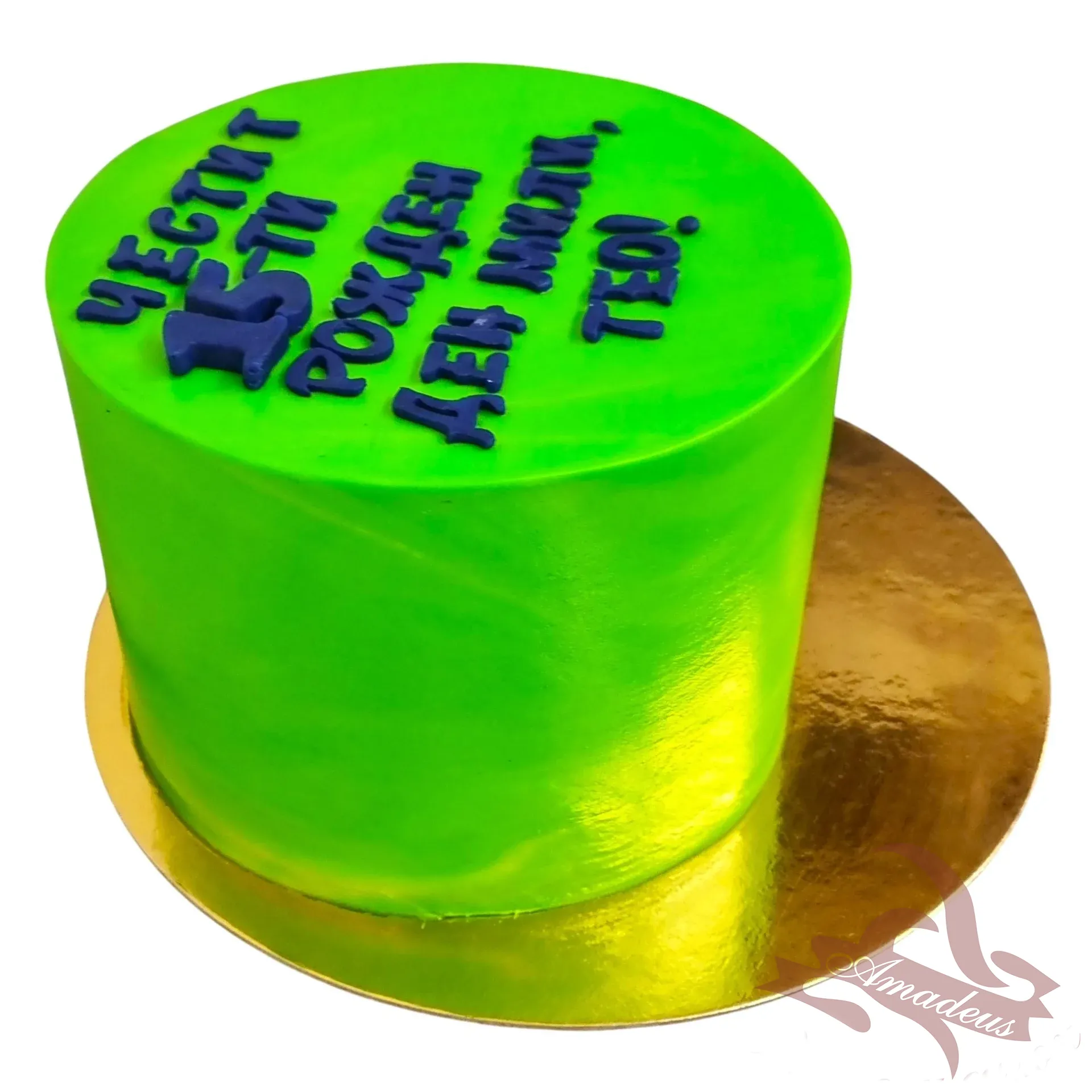 %D0%A2%D0%BE%D1%80%D1%82%D0%B0+%E2%84%961738