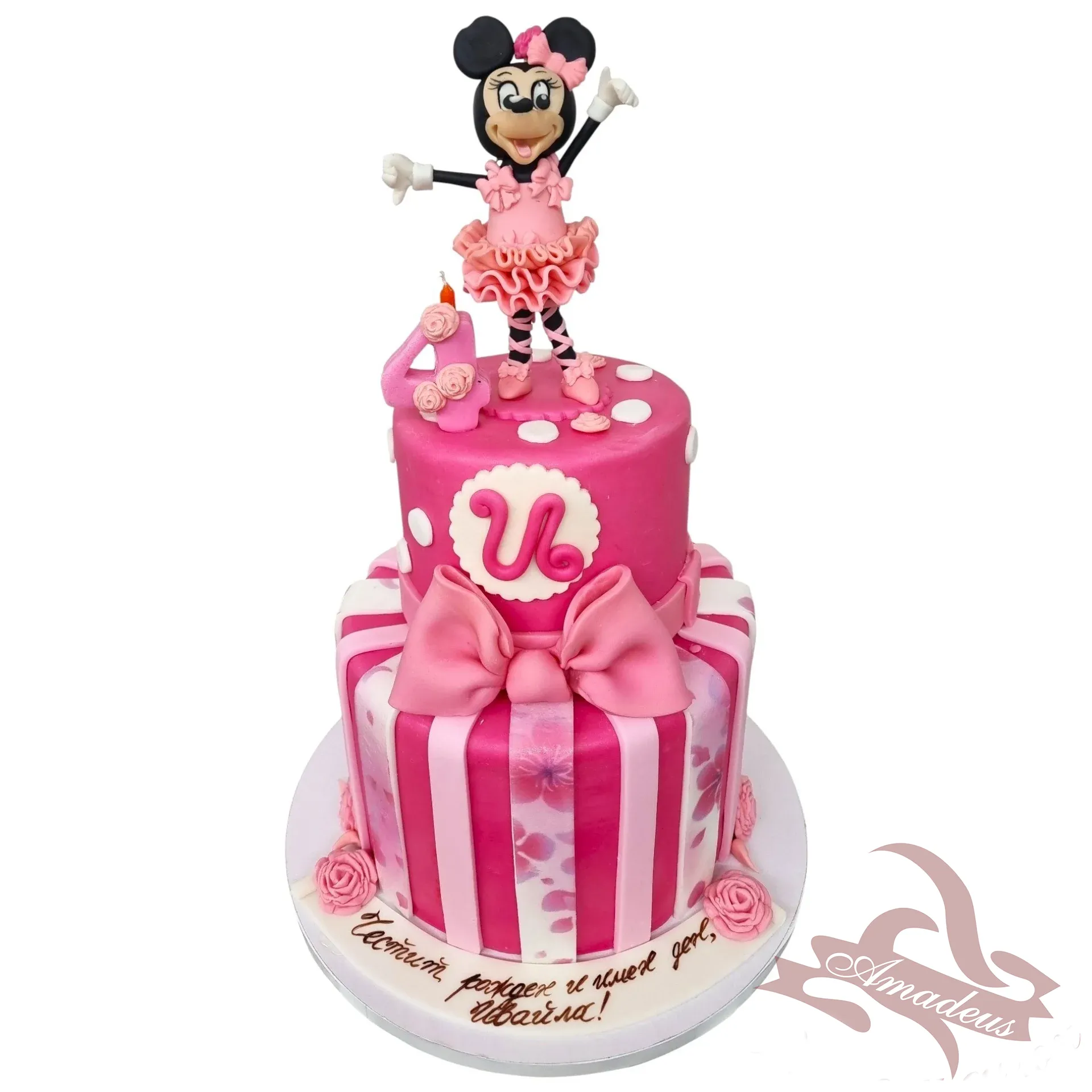 %D0%A2%D0%BE%D1%80%D1%82%D0%B0+%E2%84%961740