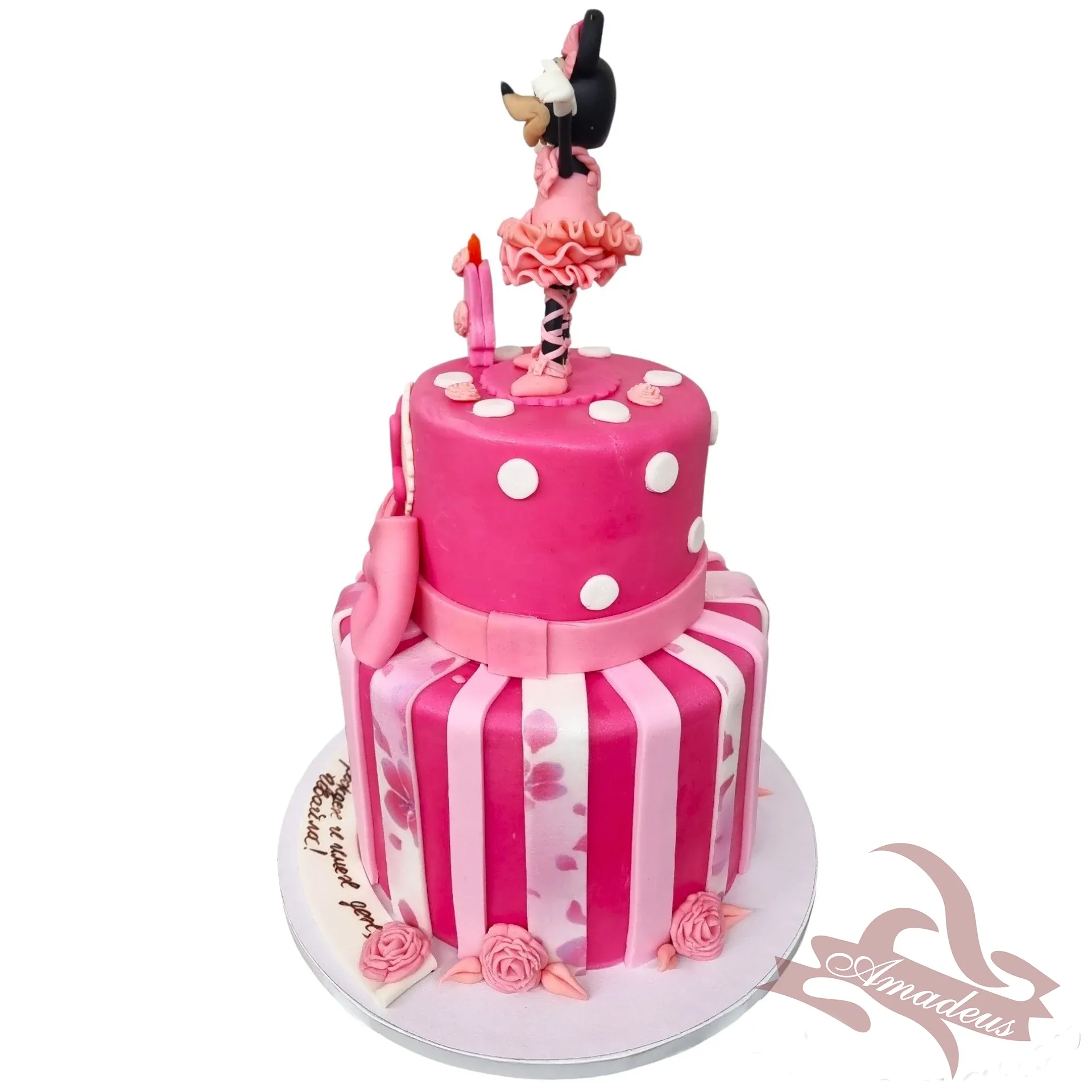 %D0%A2%D0%BE%D1%80%D1%82%D0%B0+%E2%84%961740