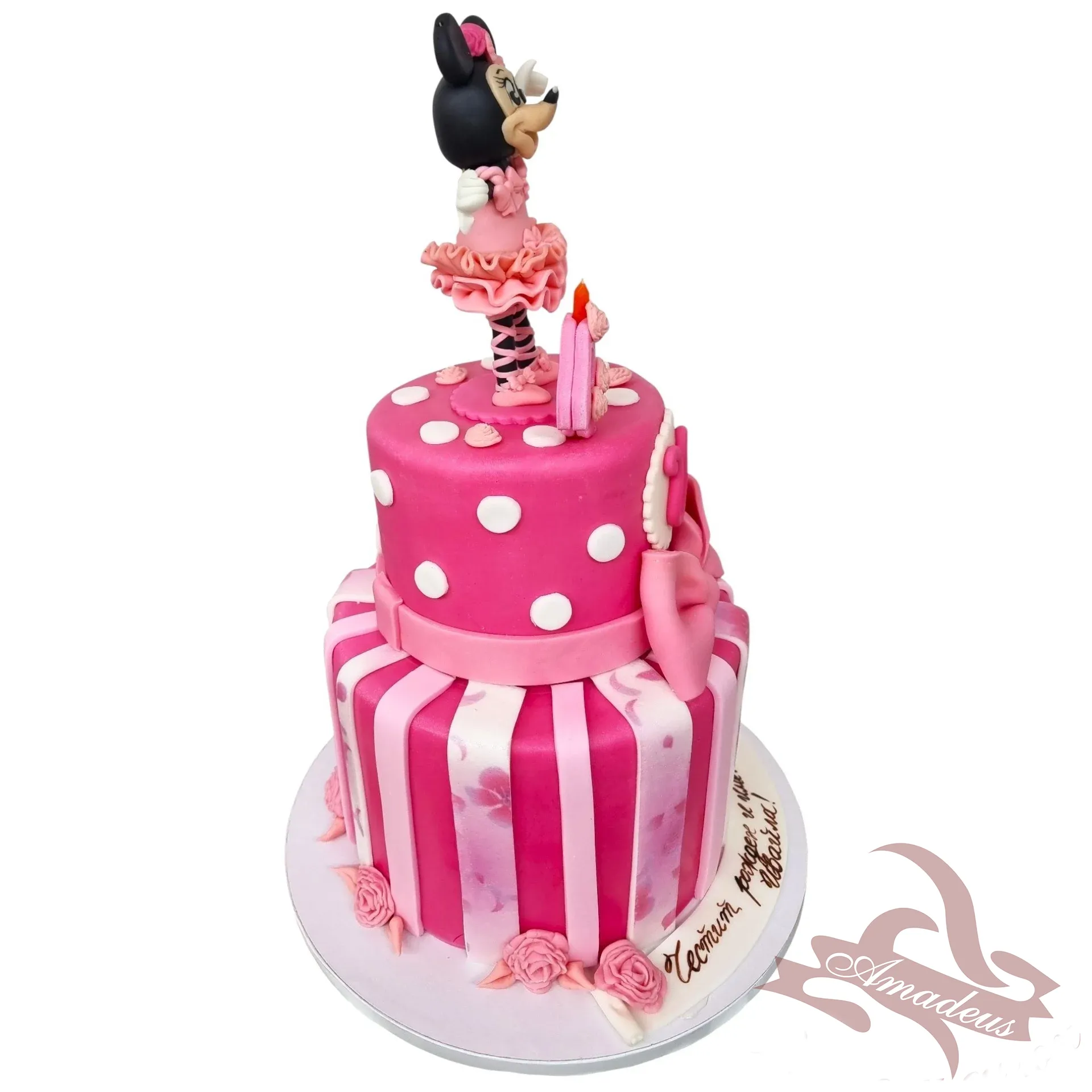 %D0%A2%D0%BE%D1%80%D1%82%D0%B0+%E2%84%961740