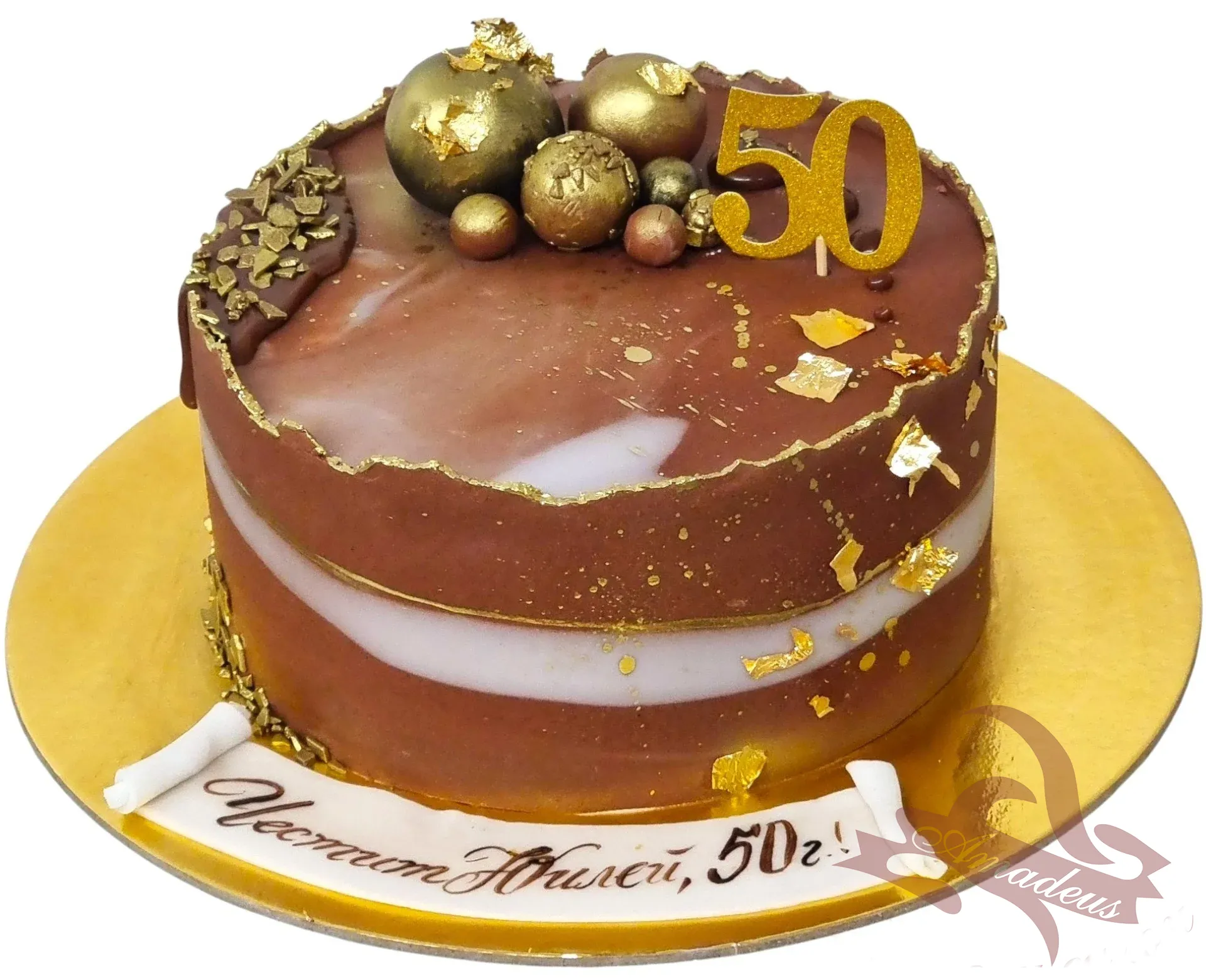 %D0%A2%D0%BE%D1%80%D1%82%D0%B0+%E2%84%963543