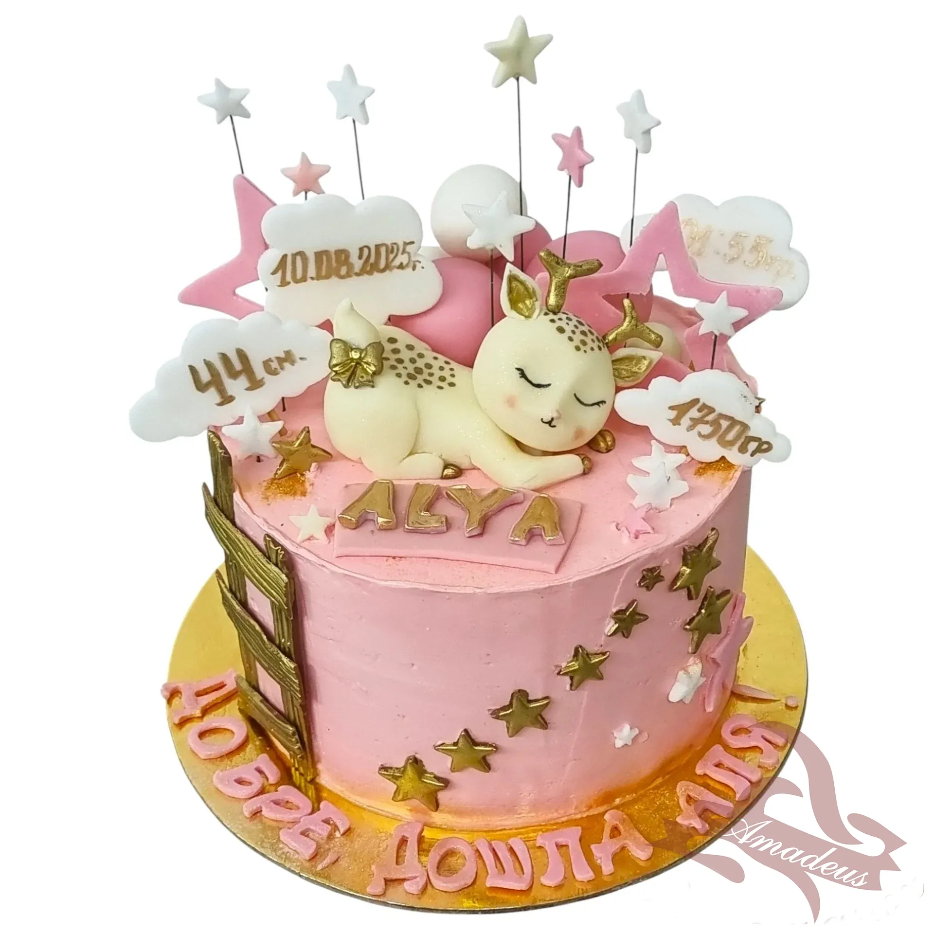 %D0%A2%D0%BE%D1%80%D1%82%D0%B0+%E2%84%964179