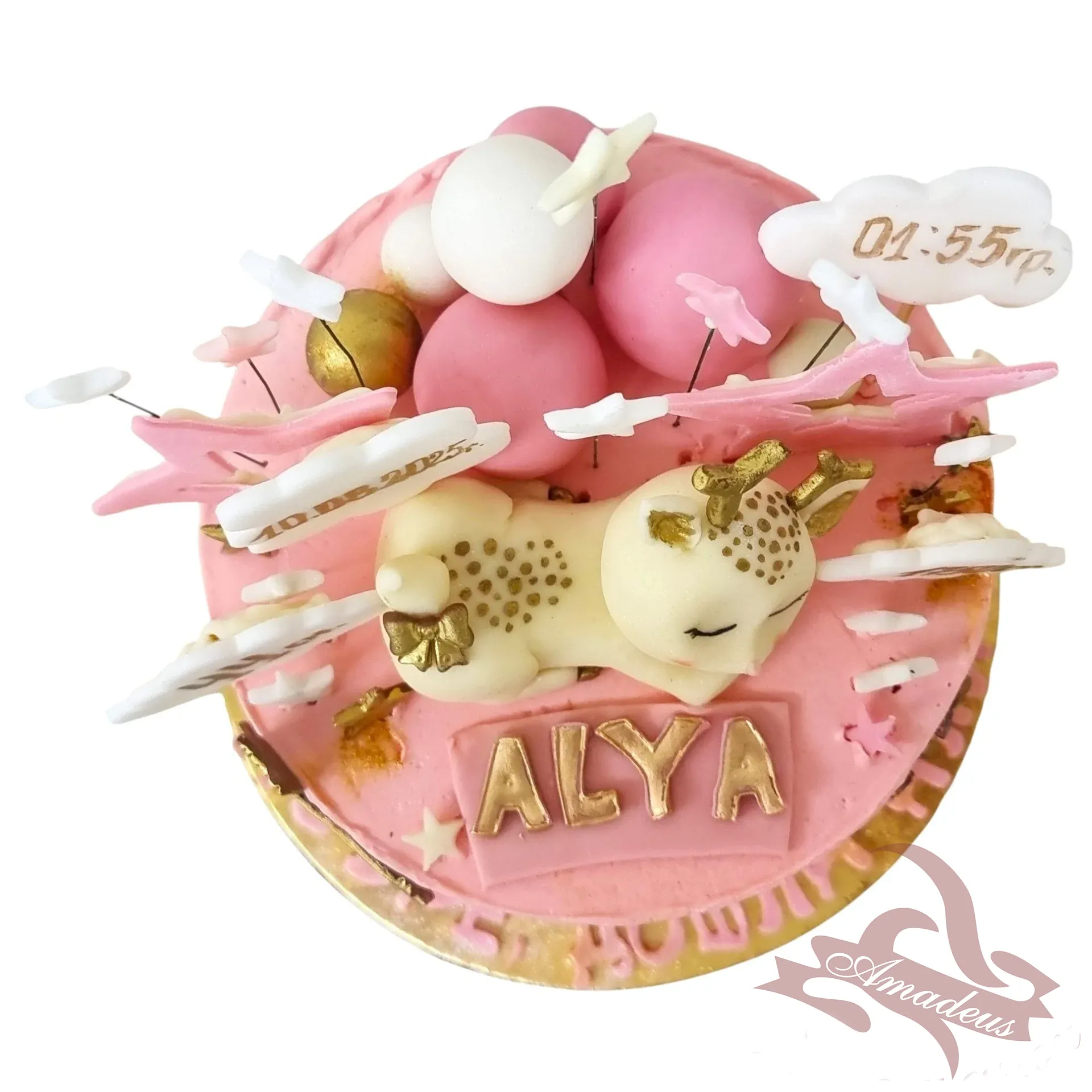 %D0%A2%D0%BE%D1%80%D1%82%D0%B0+%E2%84%964179