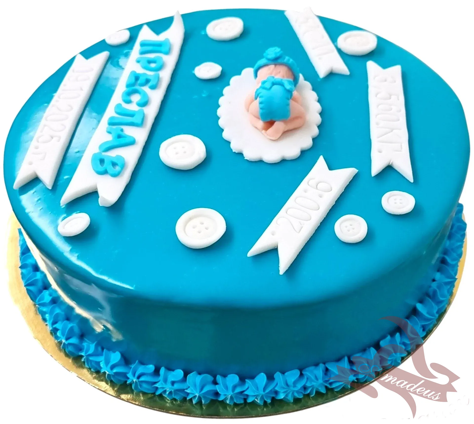 %D0%A2%D0%BE%D1%80%D1%82%D0%B0+%E2%84%964182