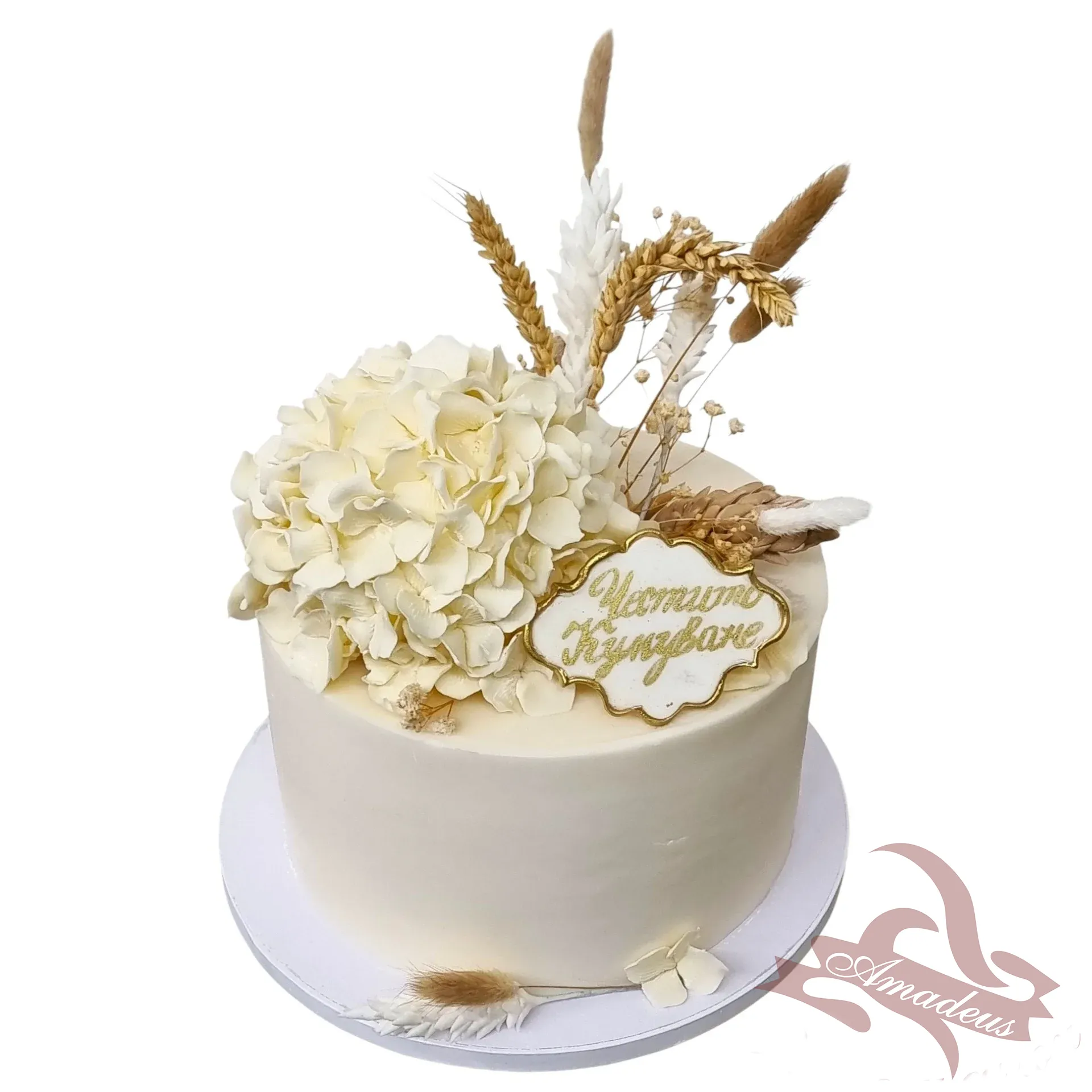 %D0%A2%D0%BE%D1%80%D1%82%D0%B0+%E2%84%965167