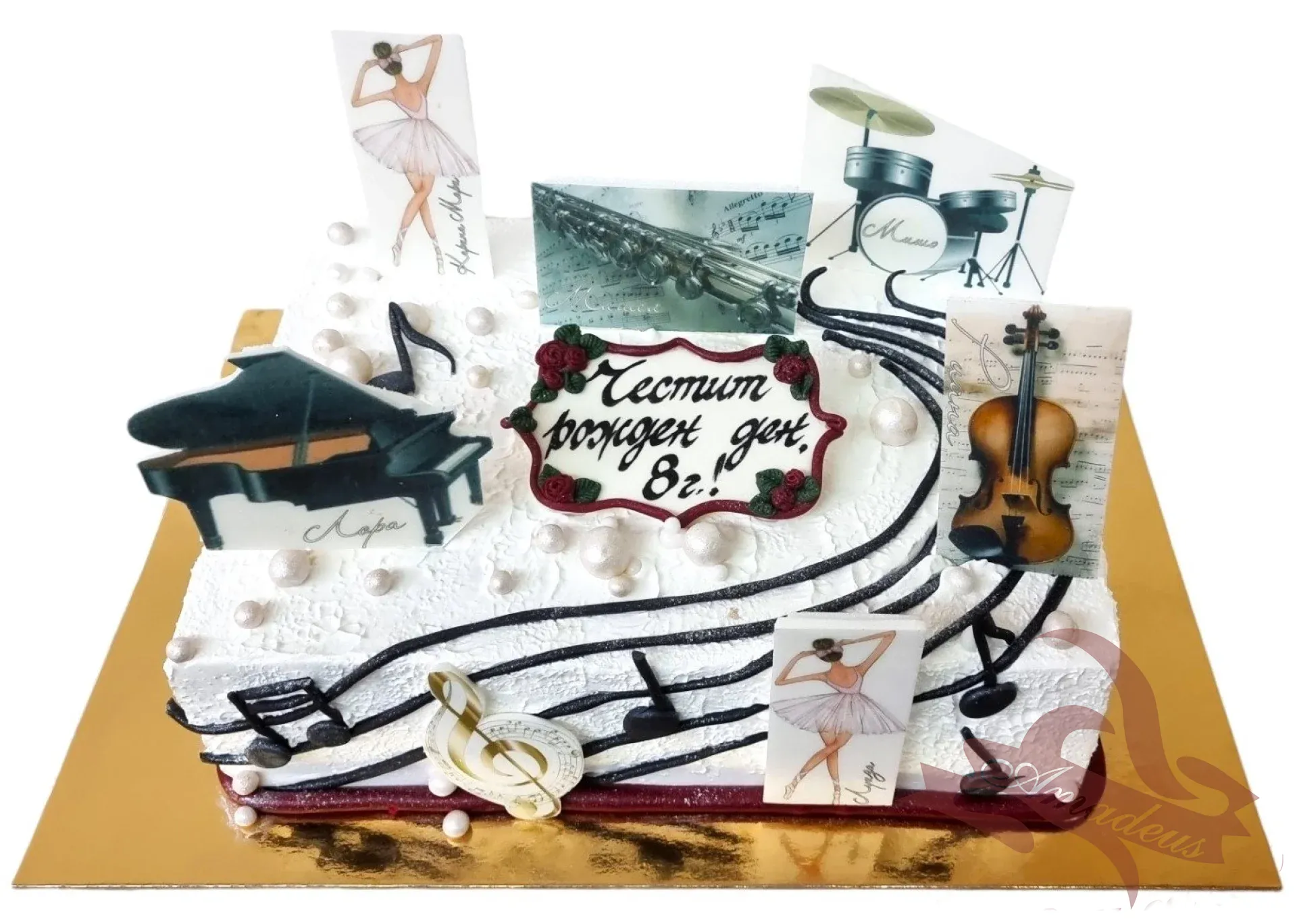 %D0%A2%D0%BE%D1%80%D1%82%D0%B0+%E2%84%966121