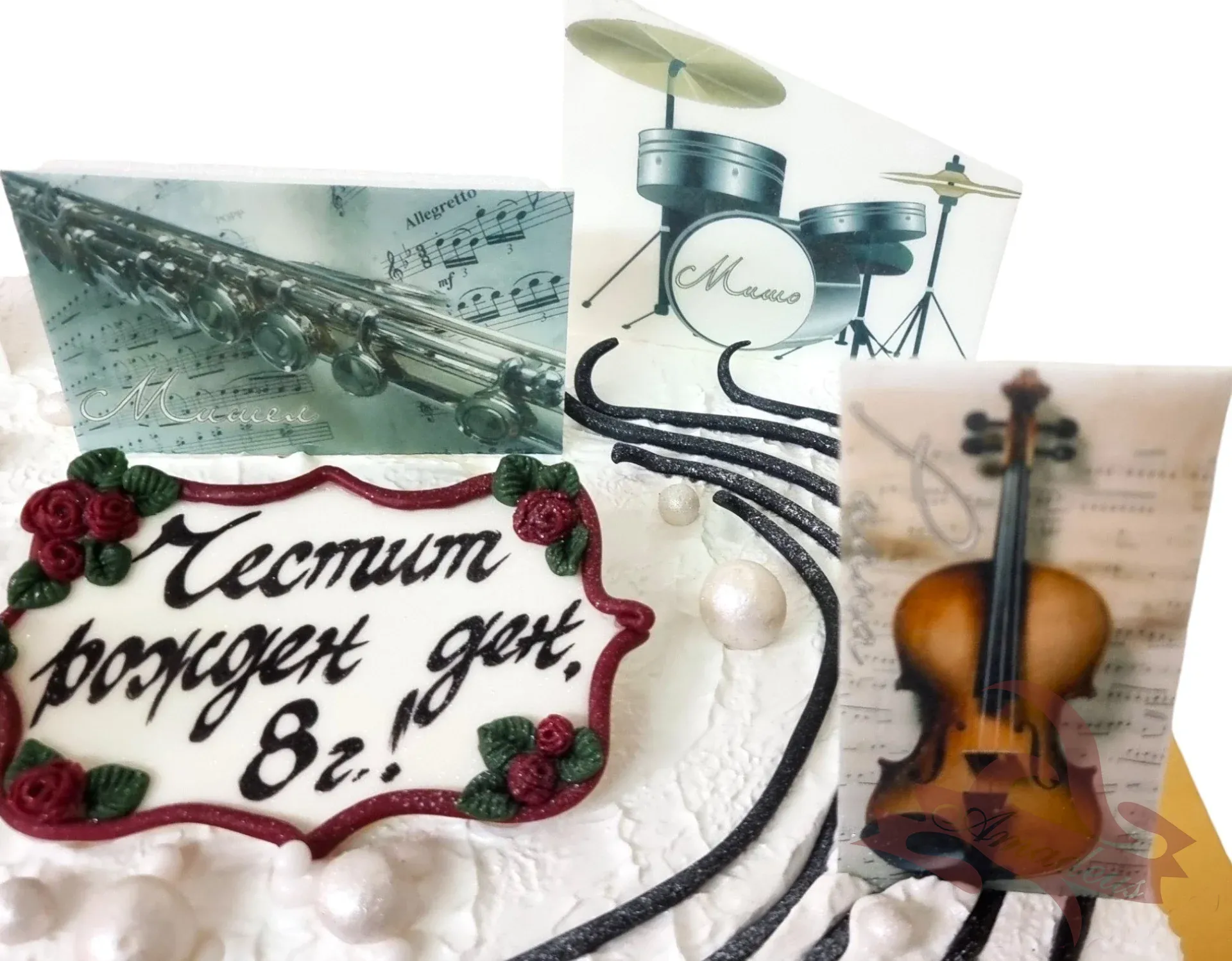 %D0%A2%D0%BE%D1%80%D1%82%D0%B0+%E2%84%966121