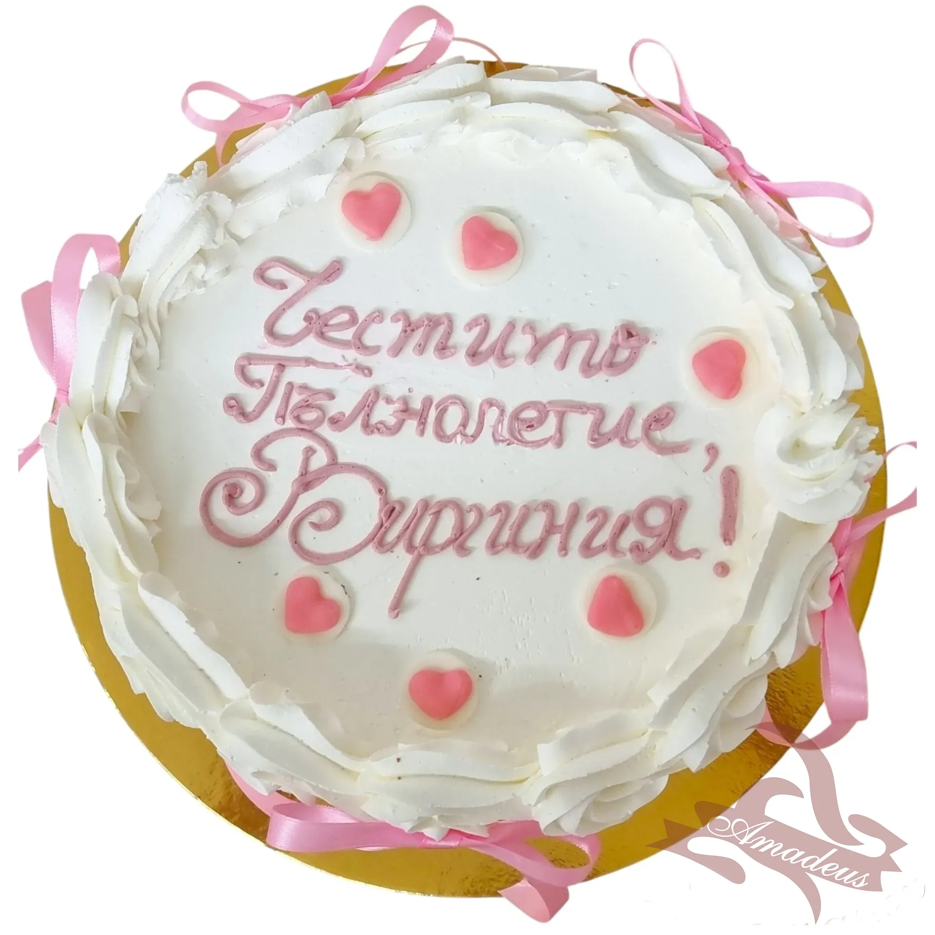 %D0%A2%D0%BE%D1%80%D1%82%D0%B0+%E2%84%966186