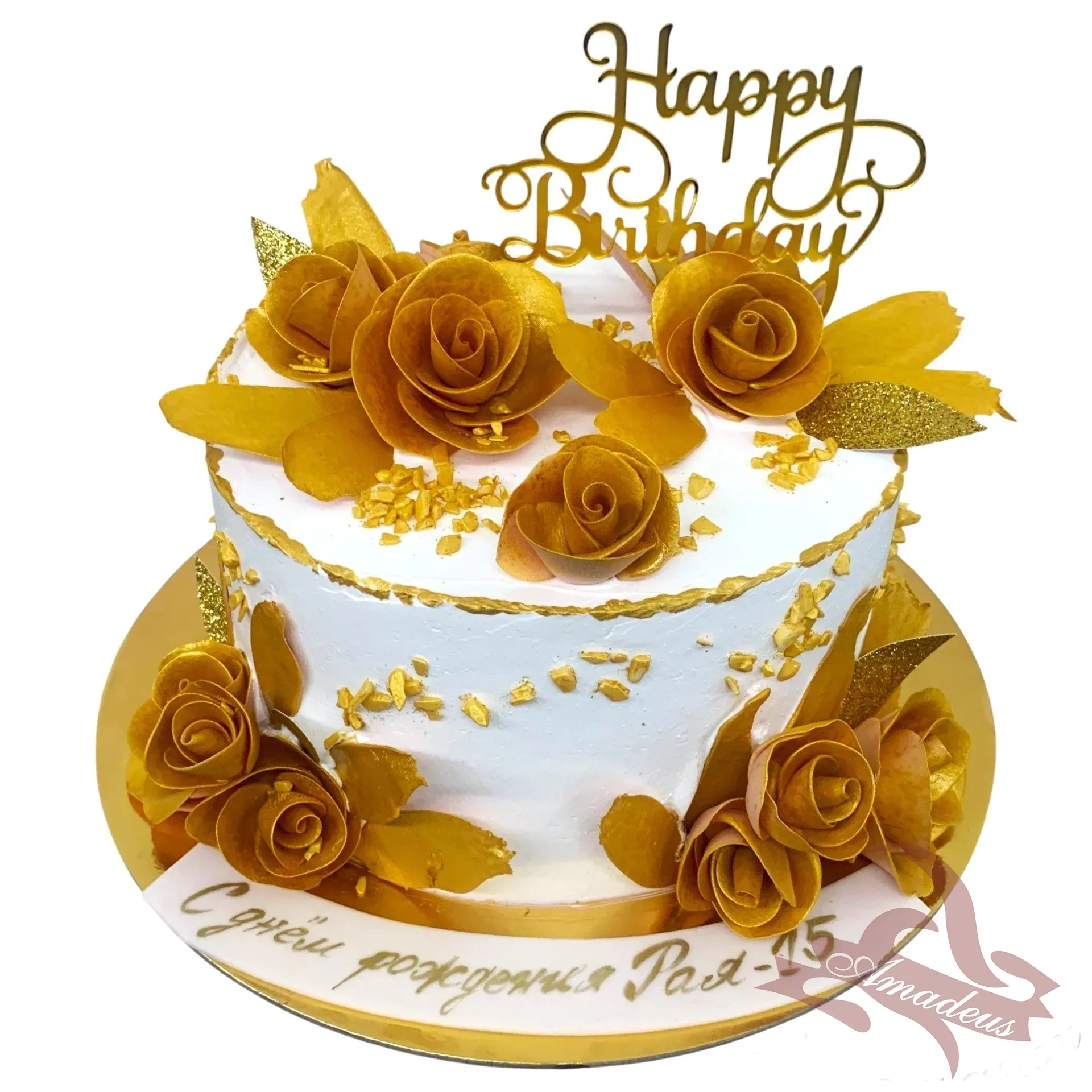 %D0%A2%D0%BE%D1%80%D1%82%D0%B0+%E2%84%966202