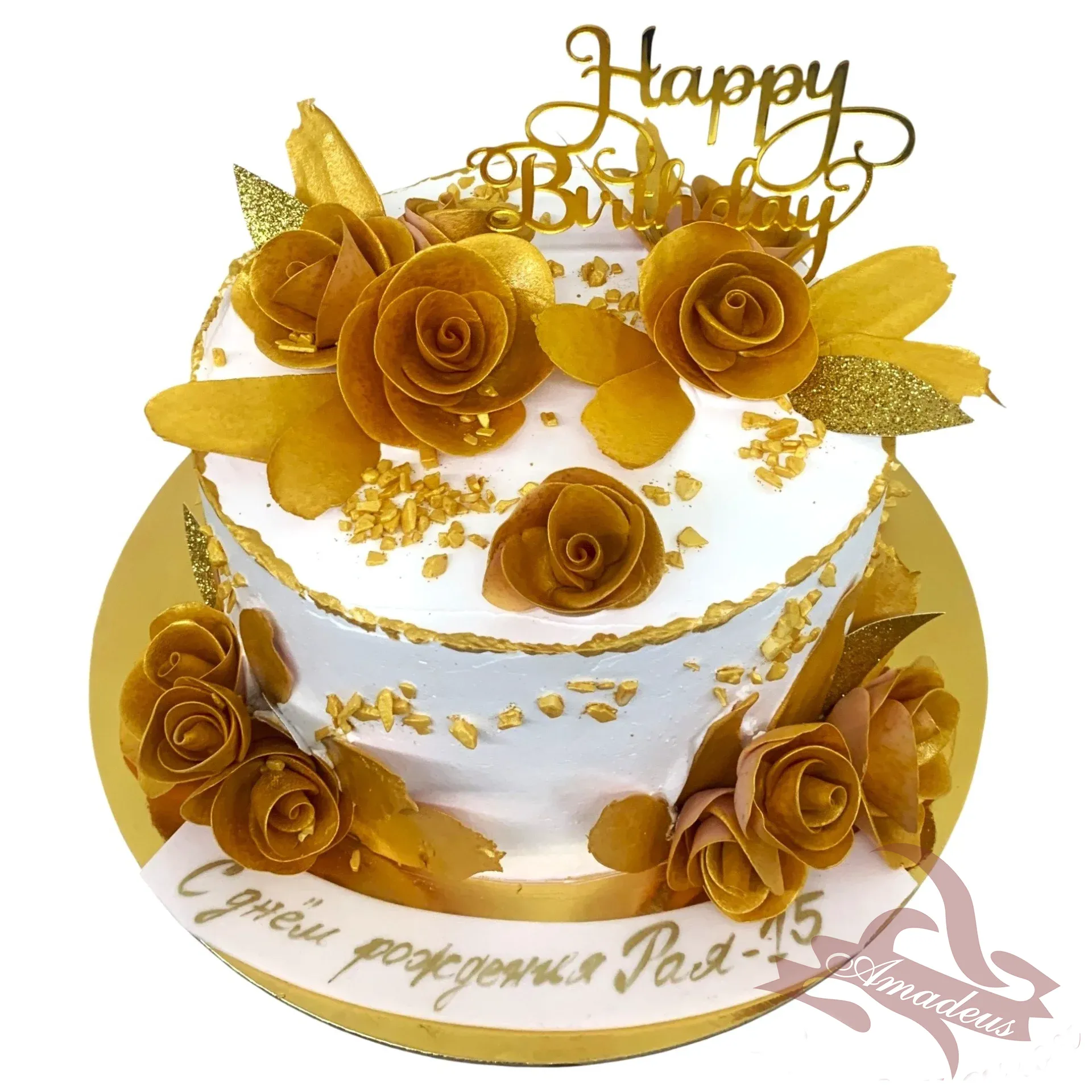 %D0%A2%D0%BE%D1%80%D1%82%D0%B0+%E2%84%966202