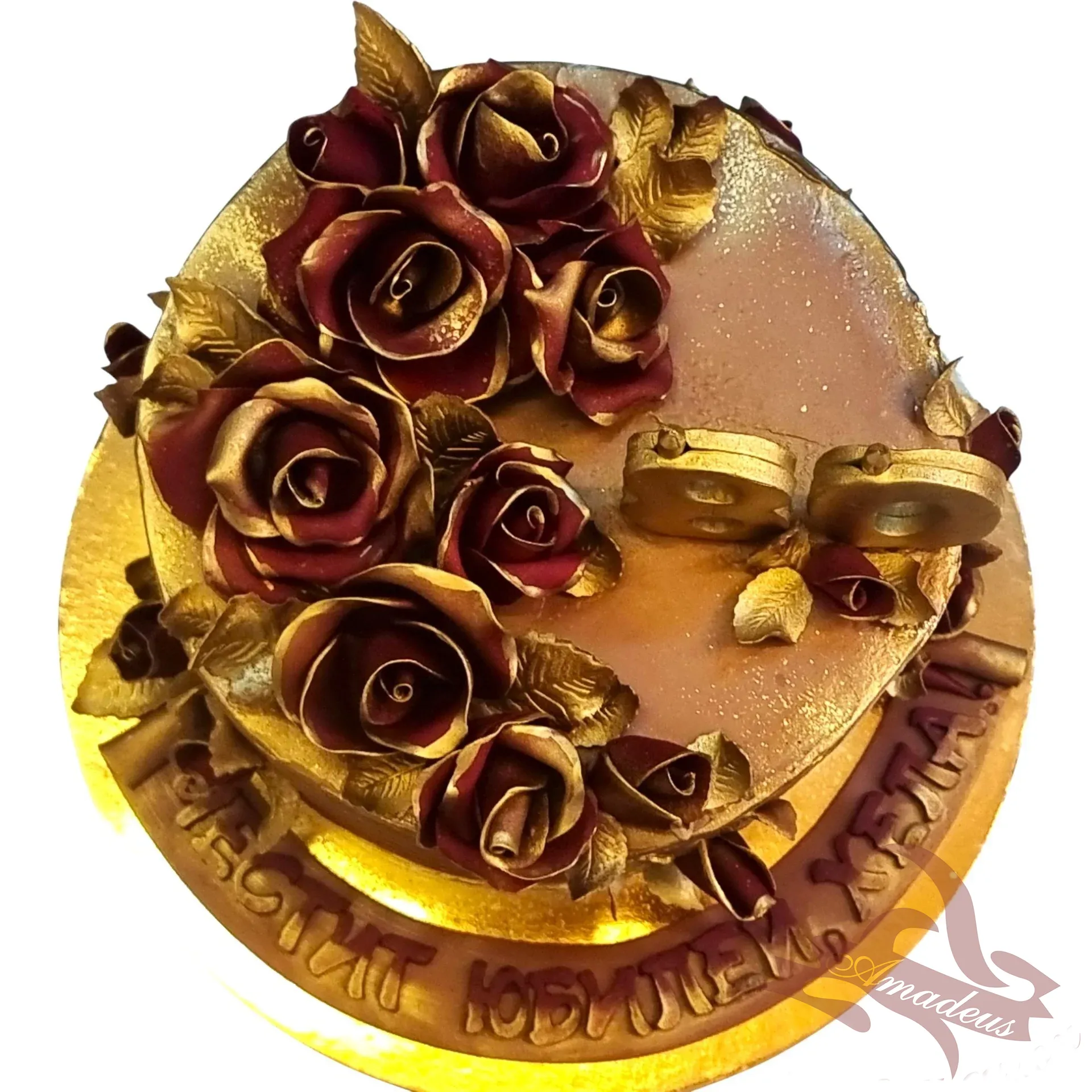 %D0%A2%D0%BE%D1%80%D1%82%D0%B0+%E2%84%966207