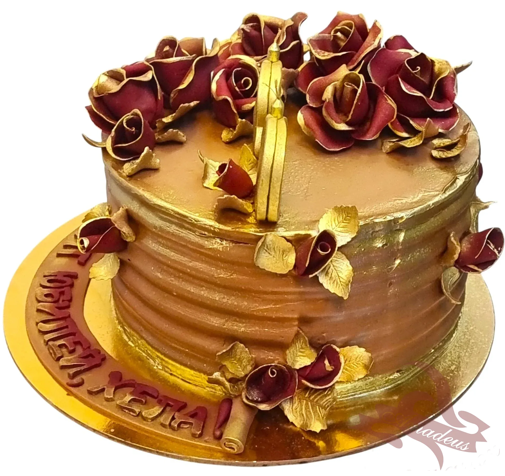 %D0%A2%D0%BE%D1%80%D1%82%D0%B0+%E2%84%966207