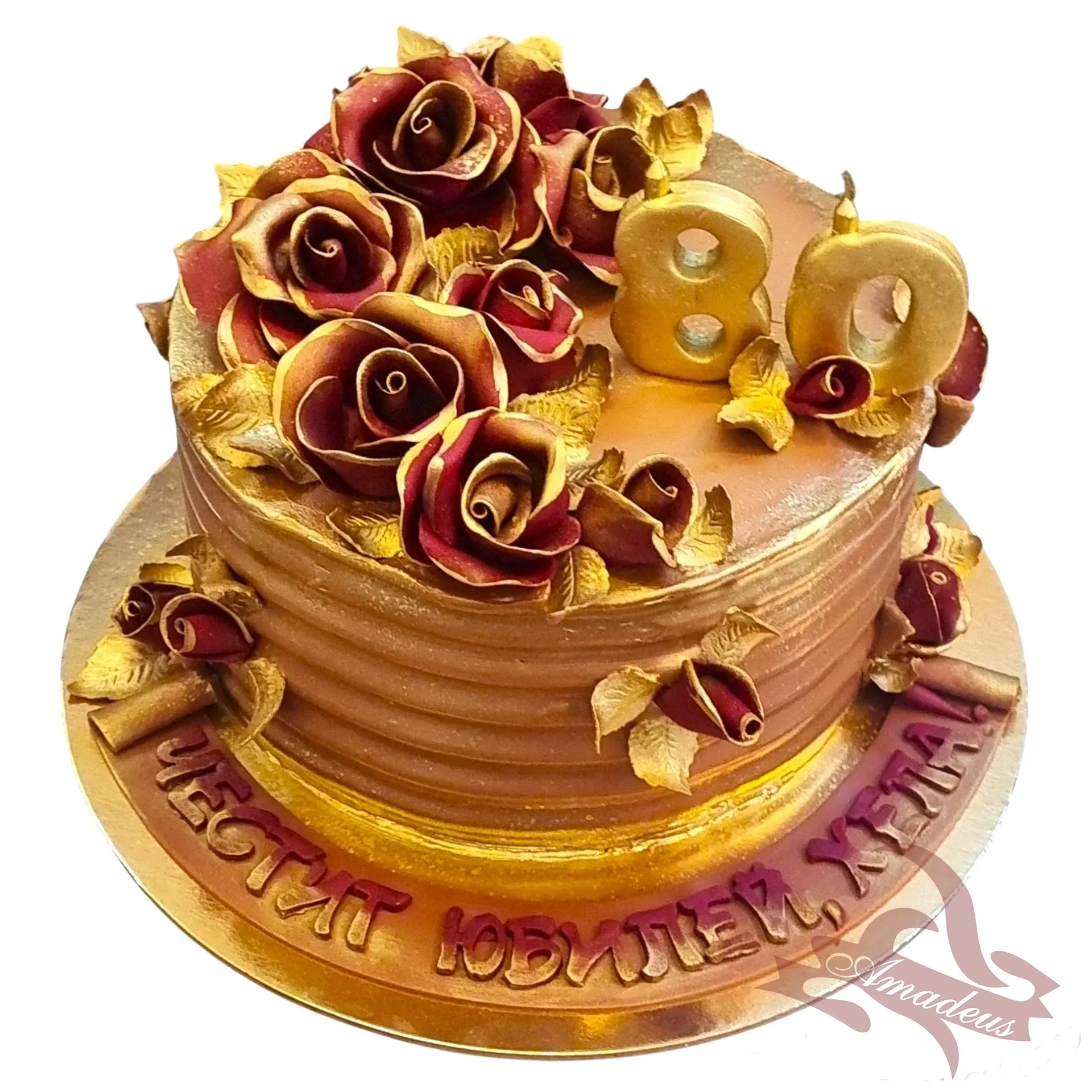 %D0%A2%D0%BE%D1%80%D1%82%D0%B0+%E2%84%966207