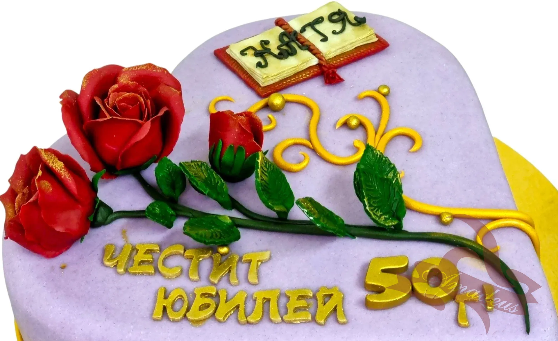 %D0%A2%D0%BE%D1%80%D1%82%D0%B0+%E2%84%969018