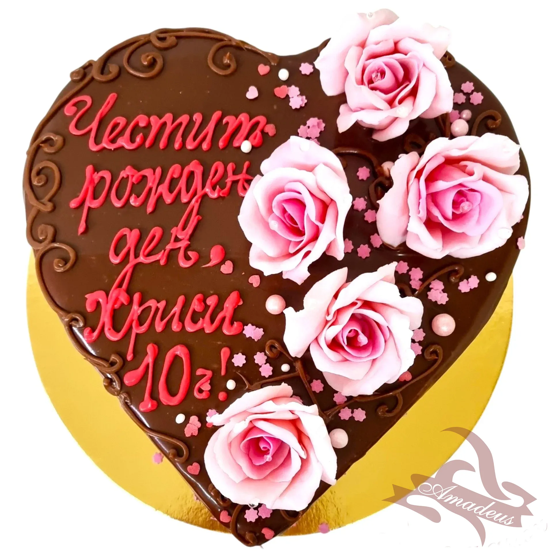 %D0%A2%D0%BE%D1%80%D1%82%D0%B0+%E2%84%969035