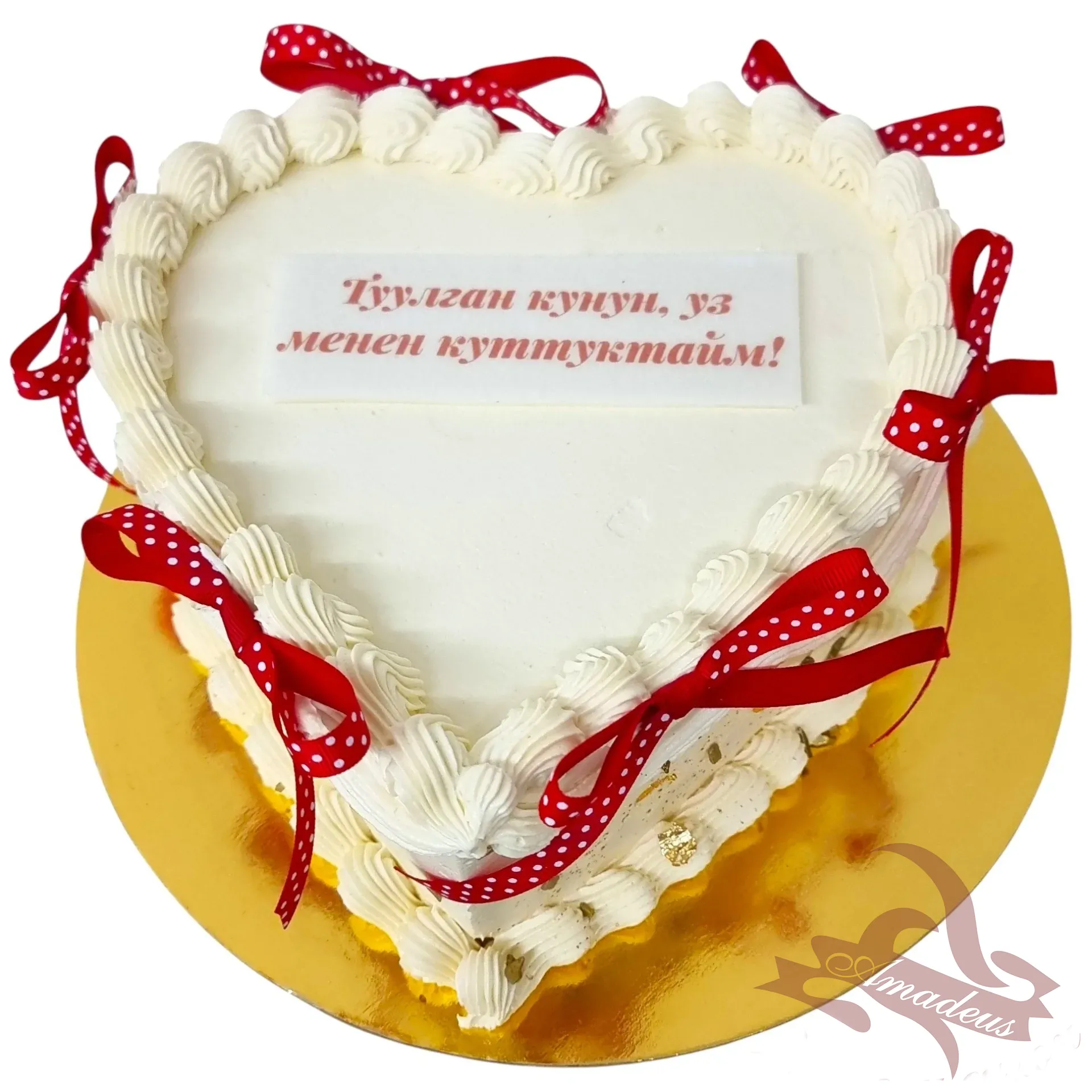 %D0%A2%D0%BE%D1%80%D1%82%D0%B0+%E2%84%969057