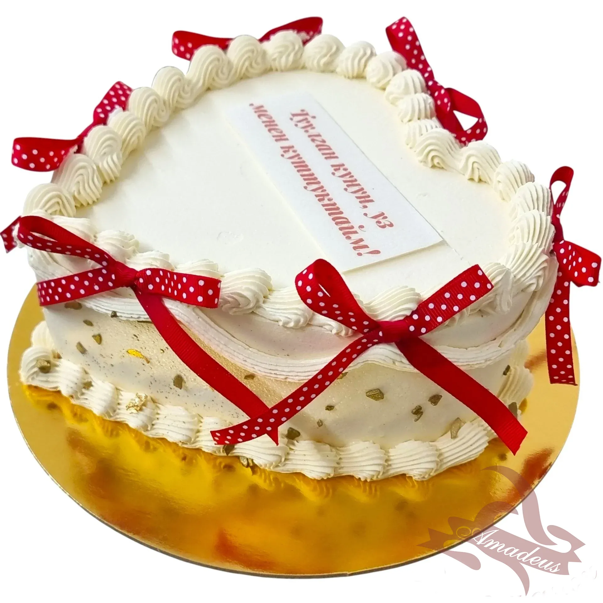 %D0%A2%D0%BE%D1%80%D1%82%D0%B0+%E2%84%969057