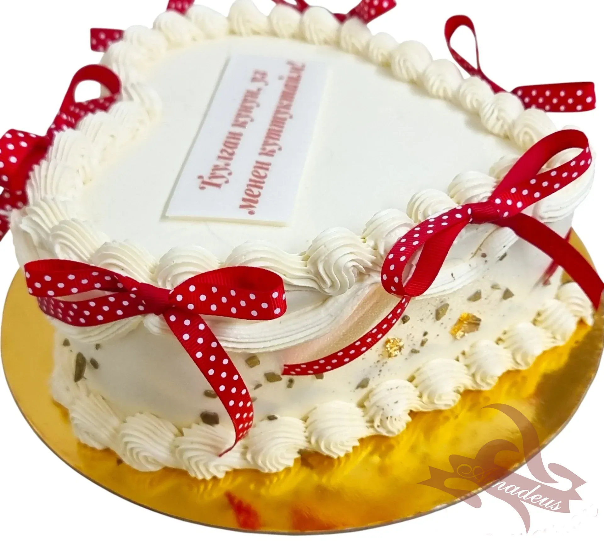 %D0%A2%D0%BE%D1%80%D1%82%D0%B0+%E2%84%969057