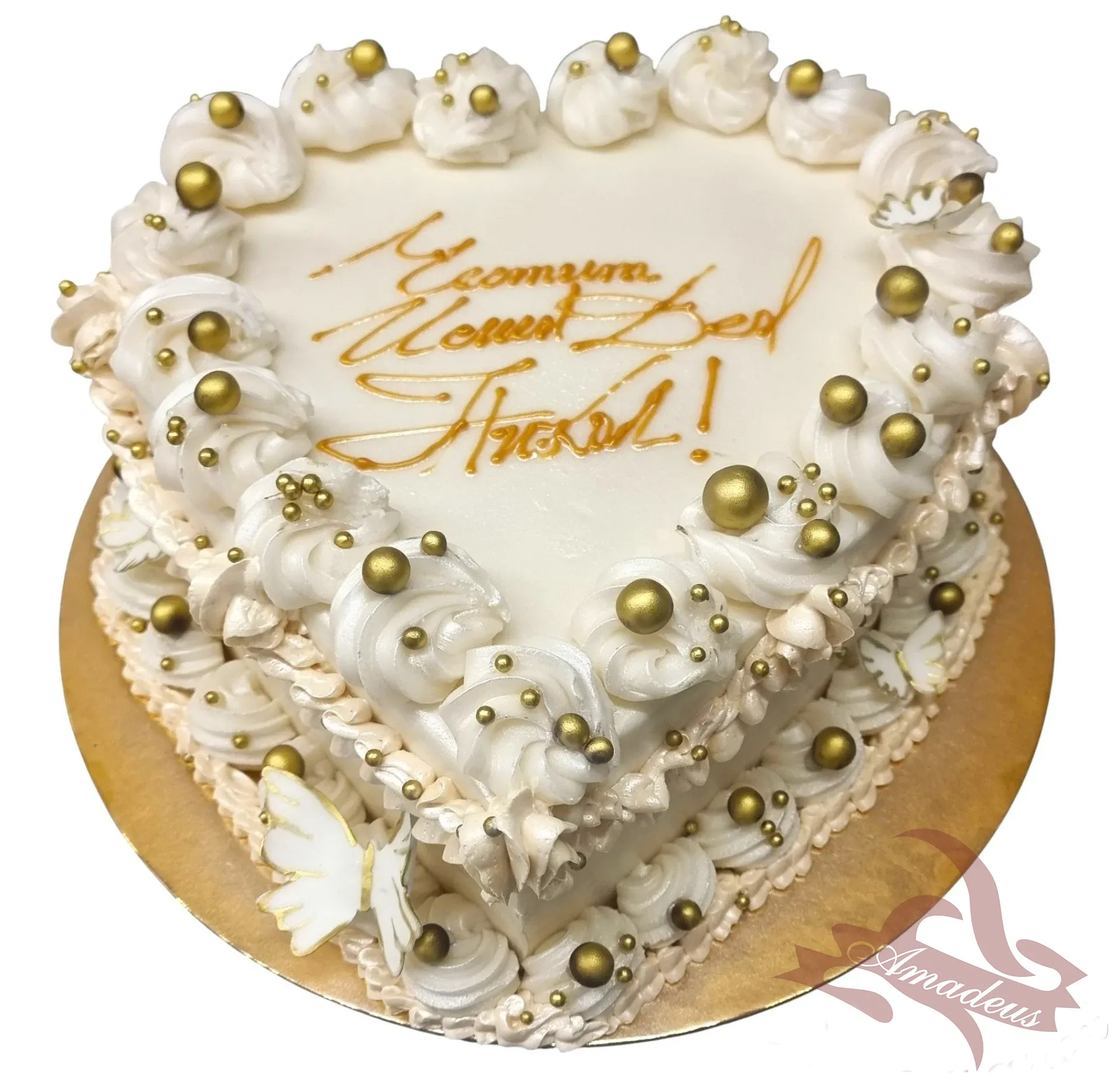 %D0%A2%D0%BE%D1%80%D1%82%D0%B0+%E2%84%969062