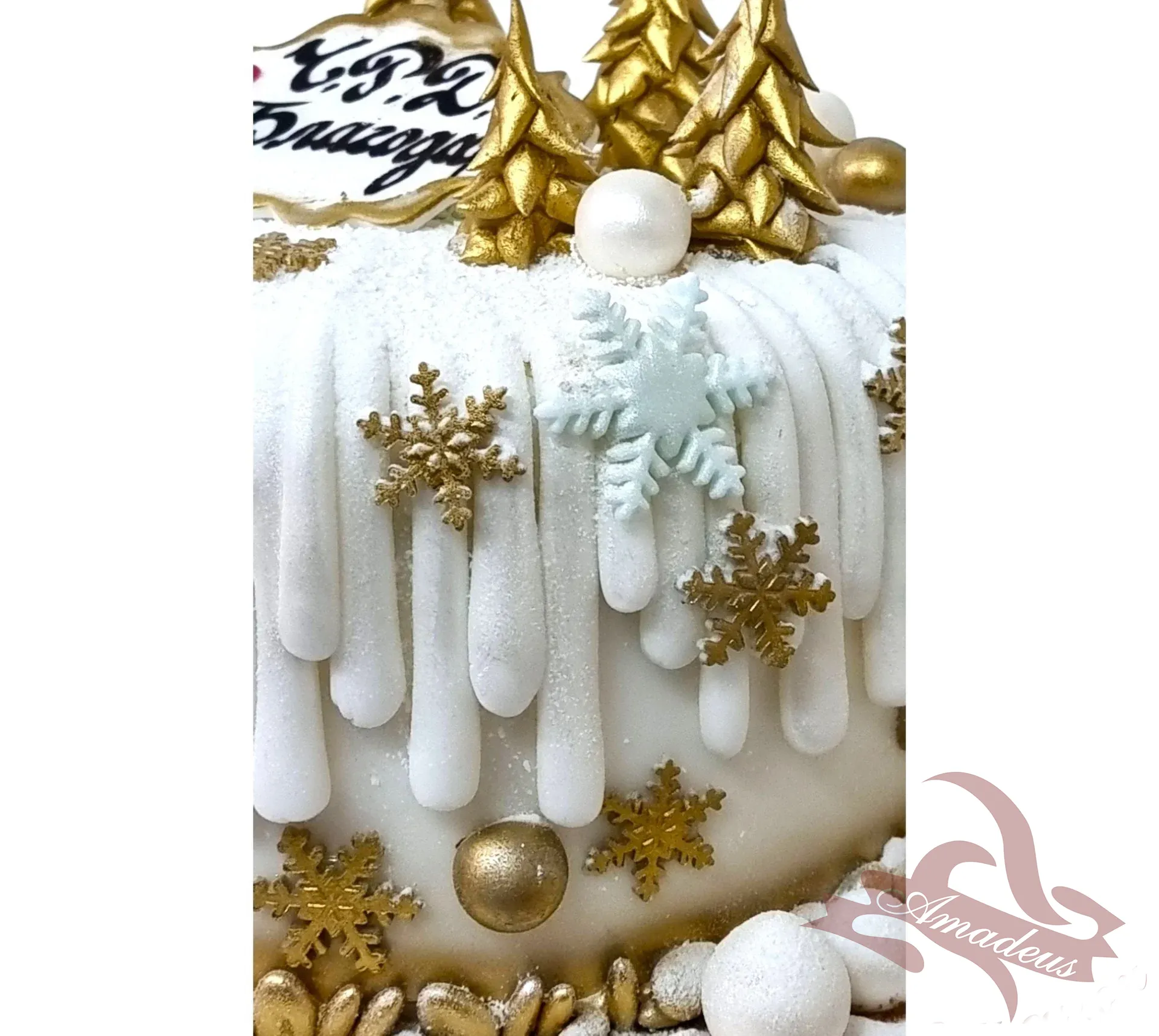 %D0%A2%D0%BE%D1%80%D1%82%D0%B0+%E2%84%96%D0%9A0047