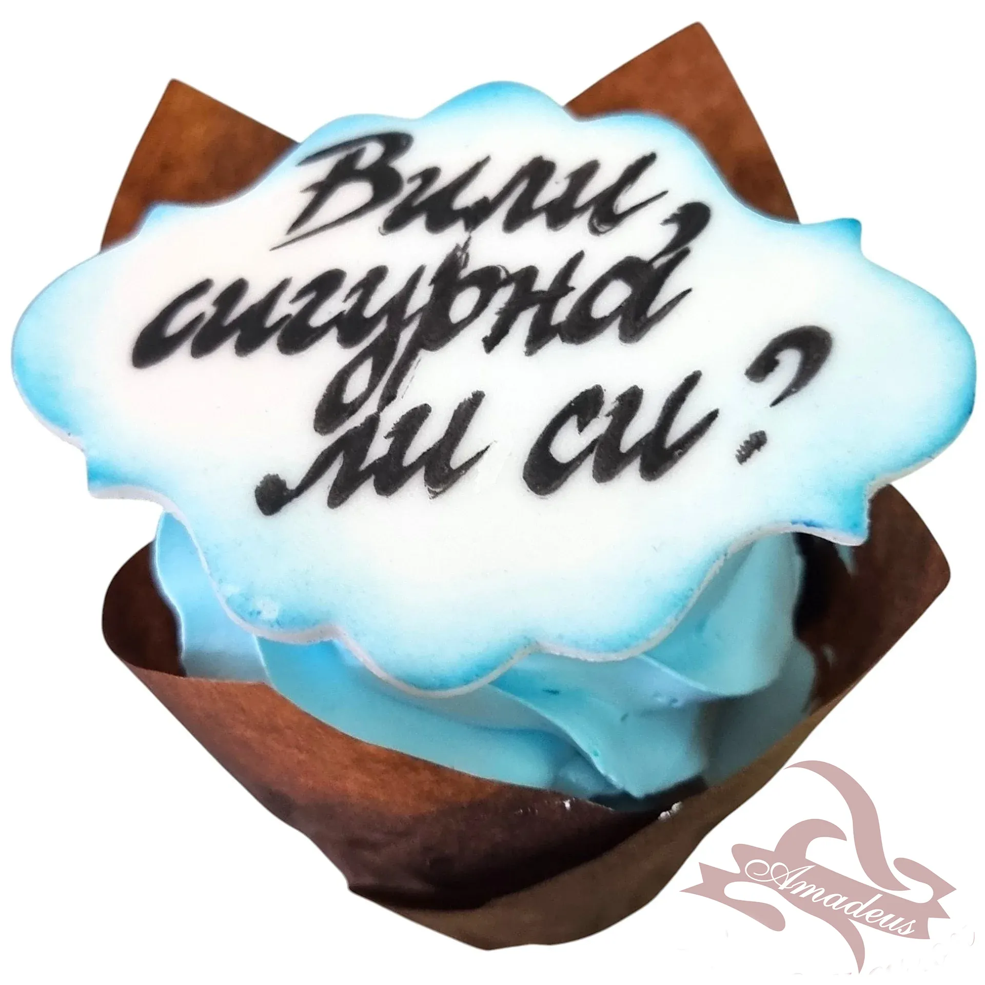 %D0%9C%D1%8A%D1%84%D0%B8%D0%BD+007