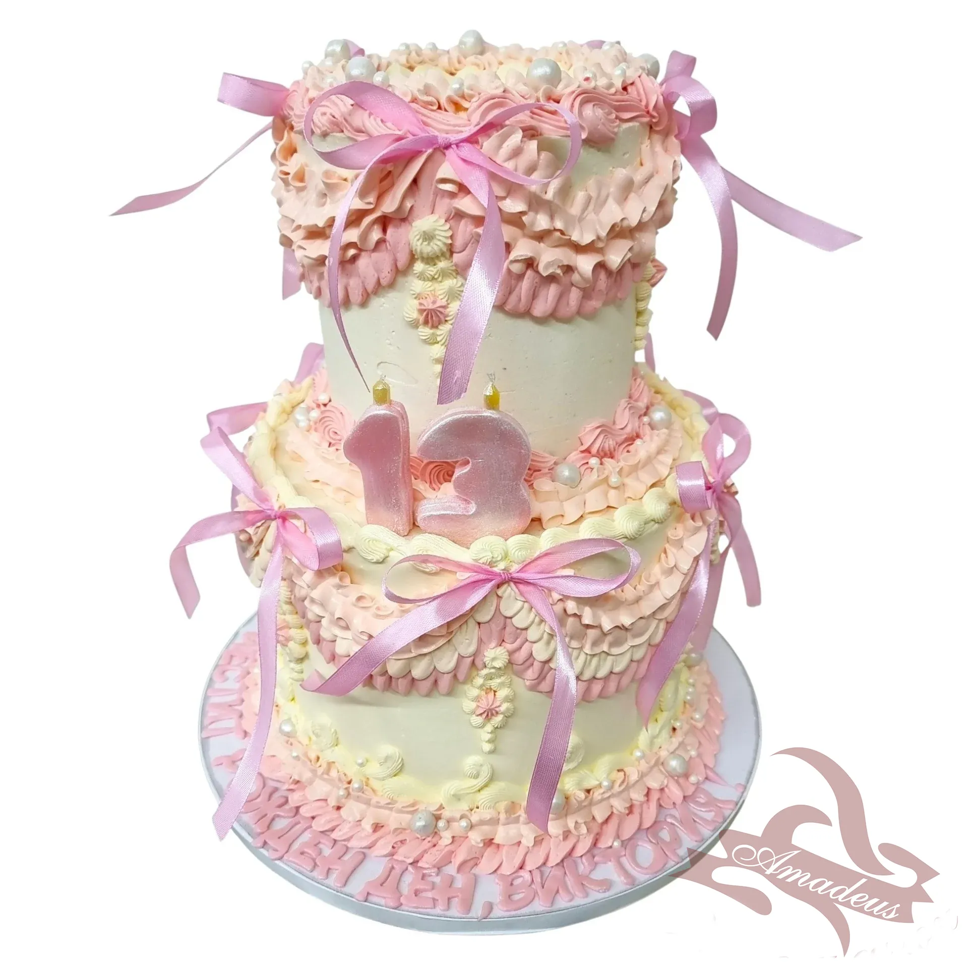 %D0%A2%D0%BE%D1%80%D1%82%D0%B0+%E2%84%96%D0%A2-121