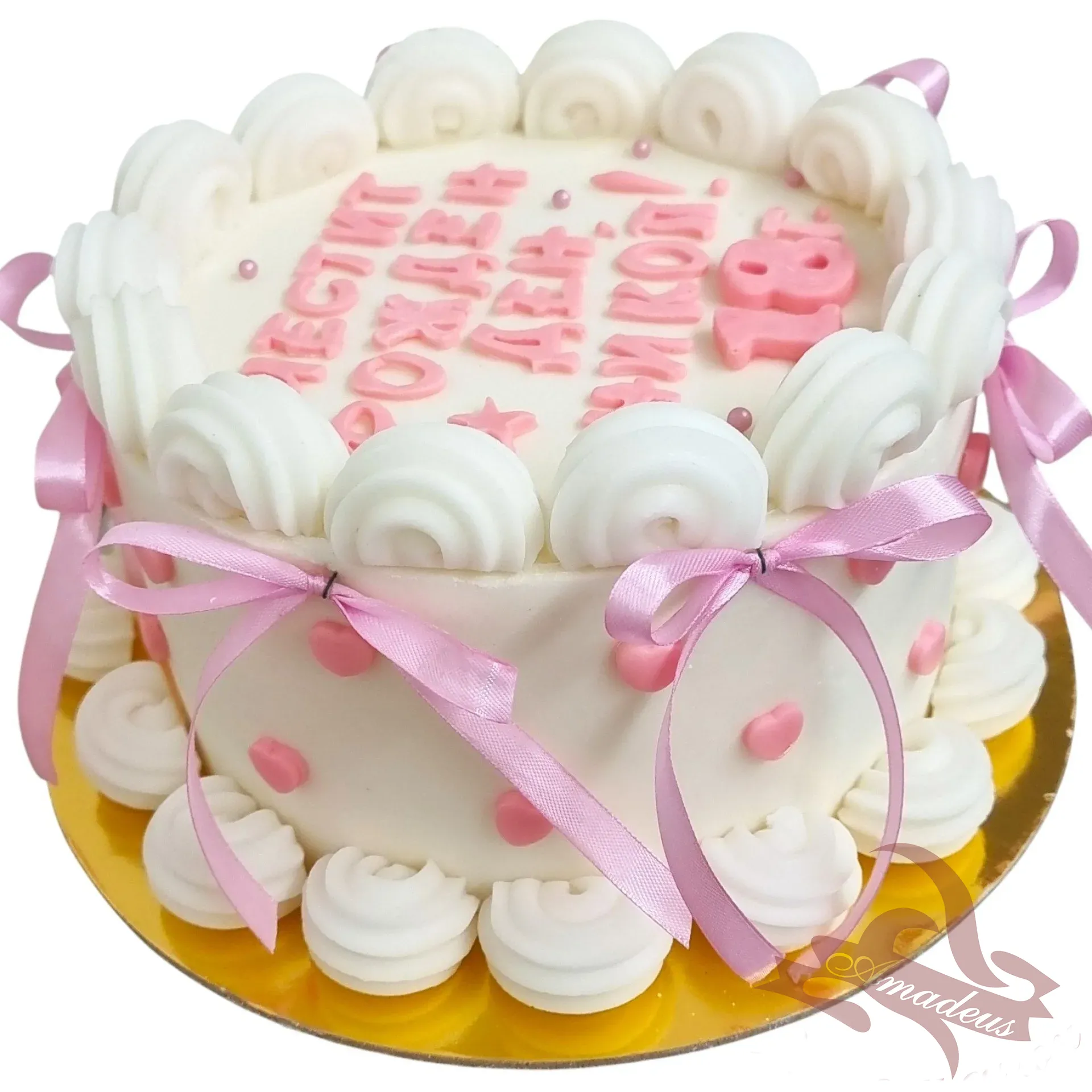 %D0%A2%D0%BE%D1%80%D1%82%D0%B0+%E2%84%96%D0%A2-122