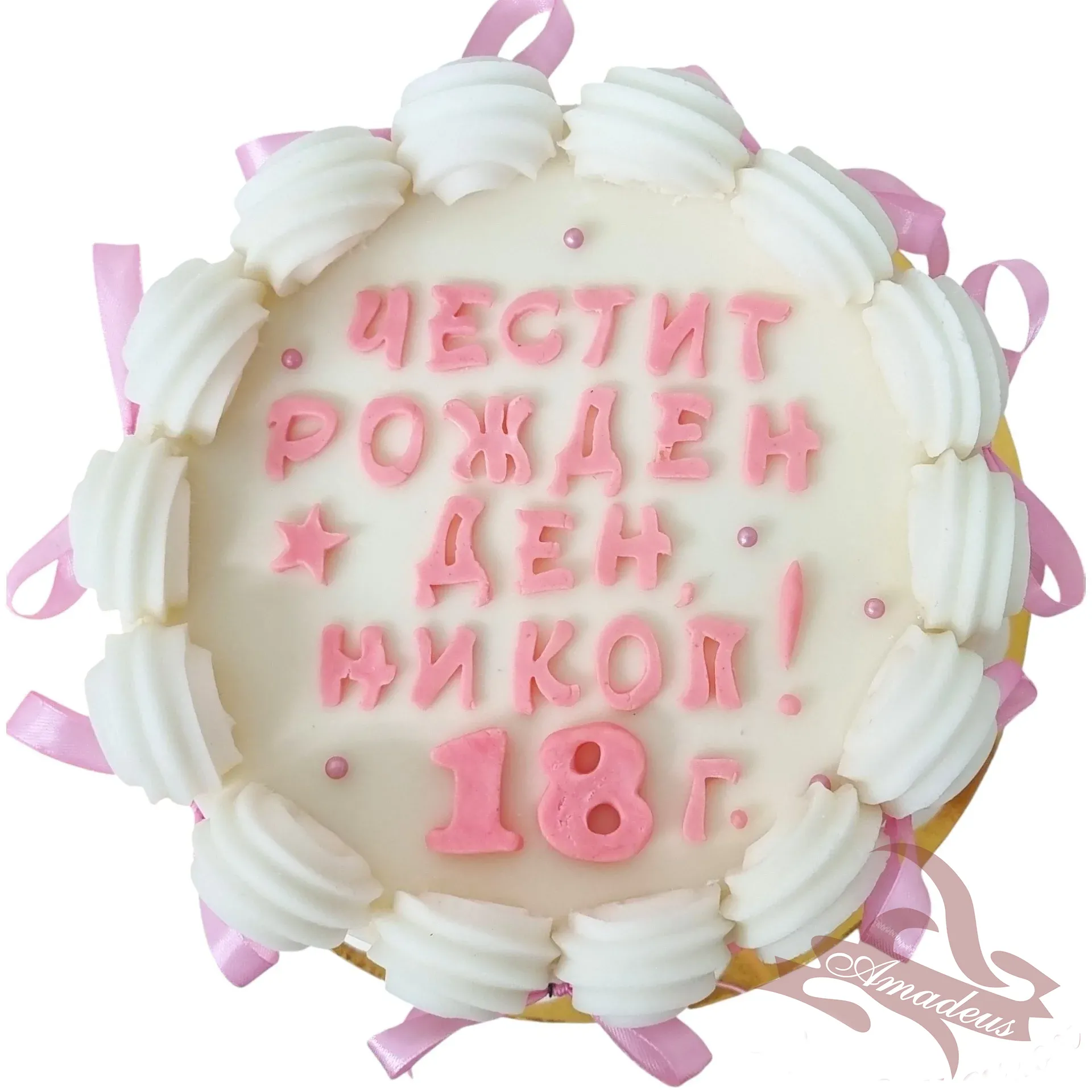 %D0%A2%D0%BE%D1%80%D1%82%D0%B0+%E2%84%96%D0%A2-122