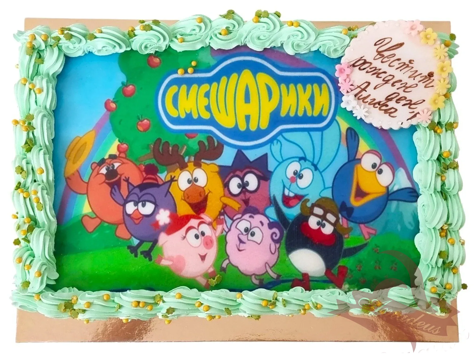 %D0%A2%D0%BE%D1%80%D1%82%D0%B0+%E2%84%96%D0%92-072